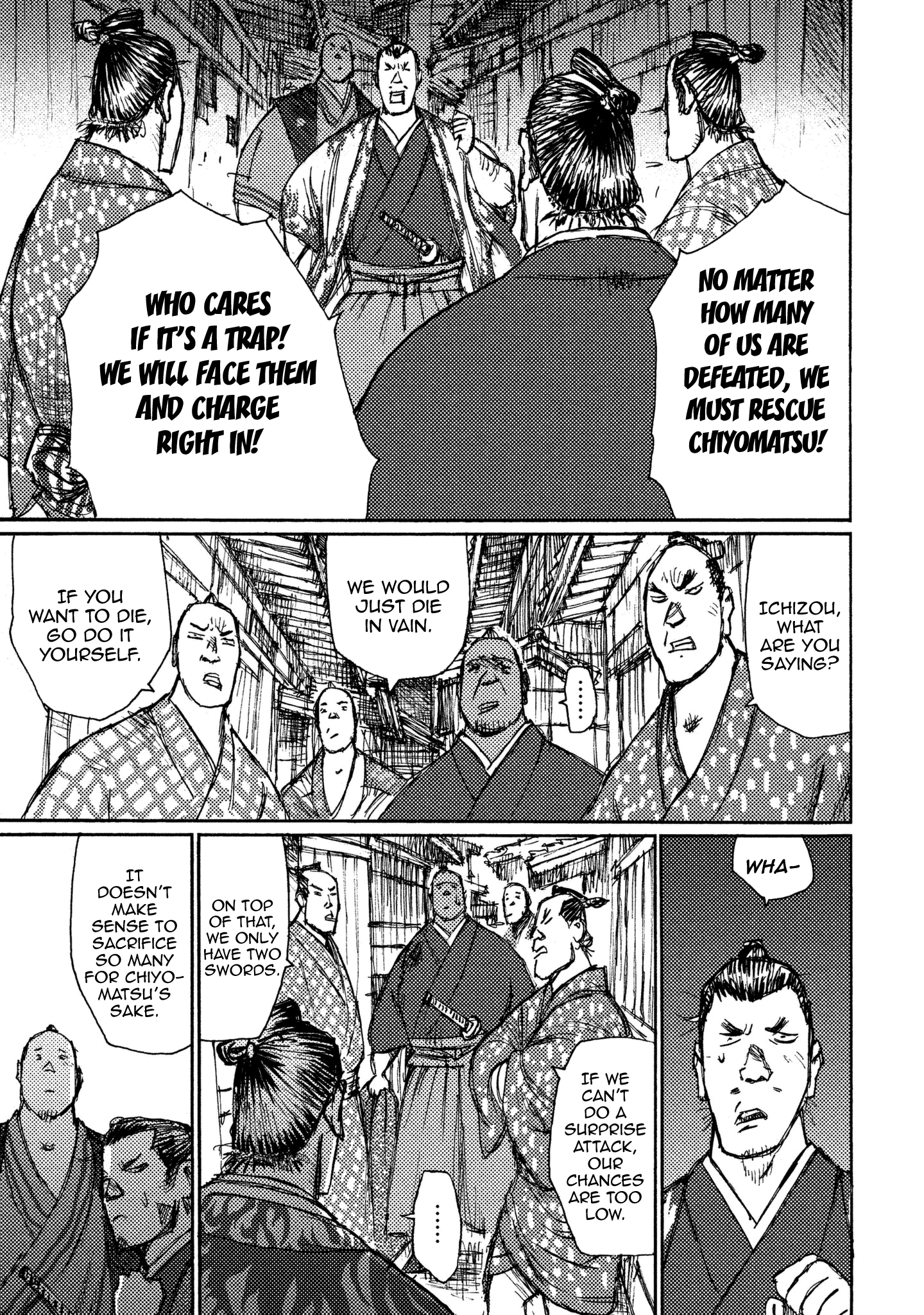 Read Ichigeki EN Manga Online