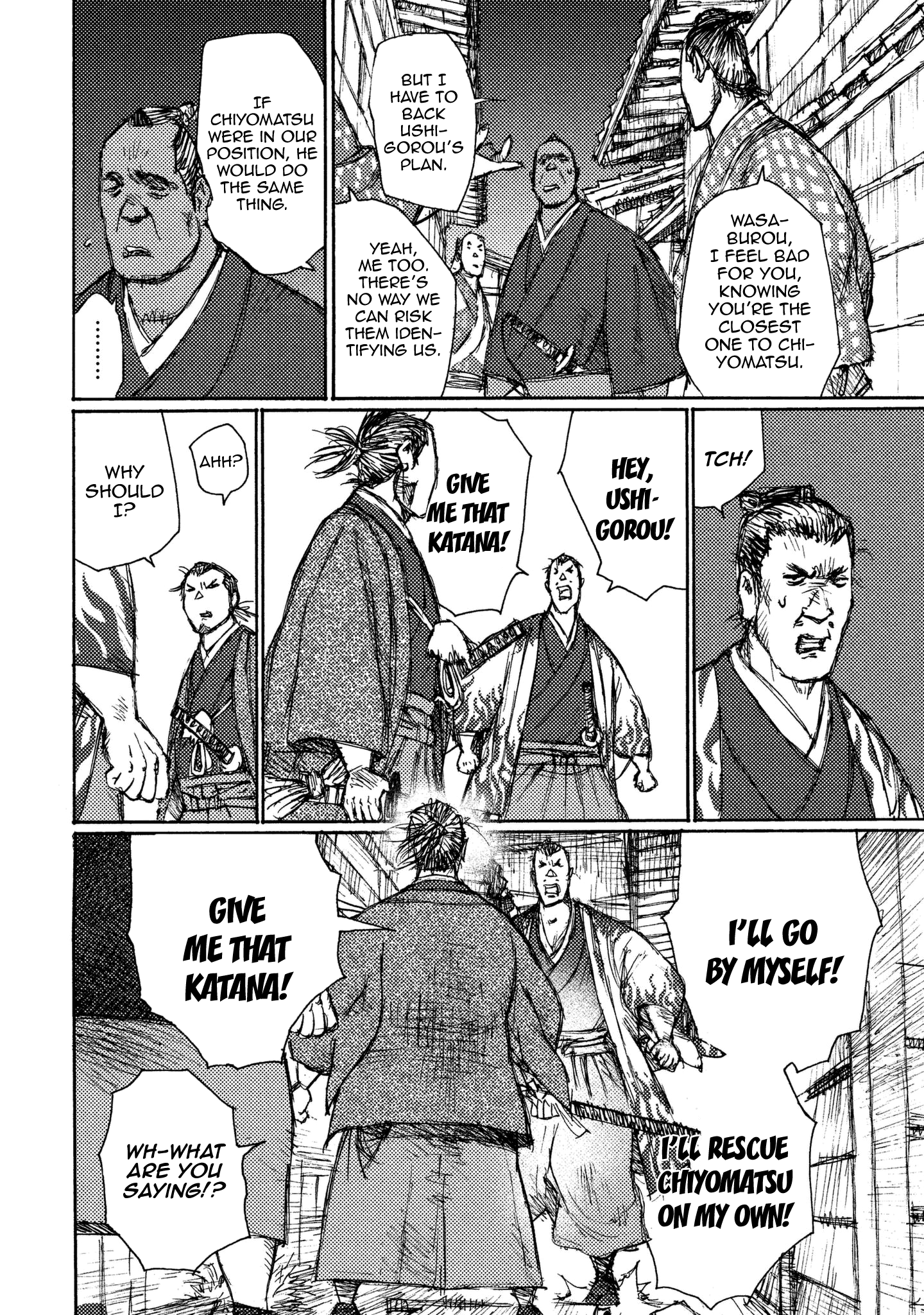 Read Ichigeki EN Manga Online