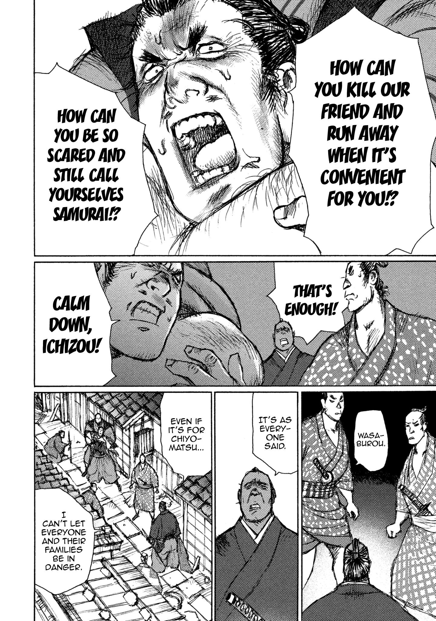 Read Ichigeki EN Manga Online