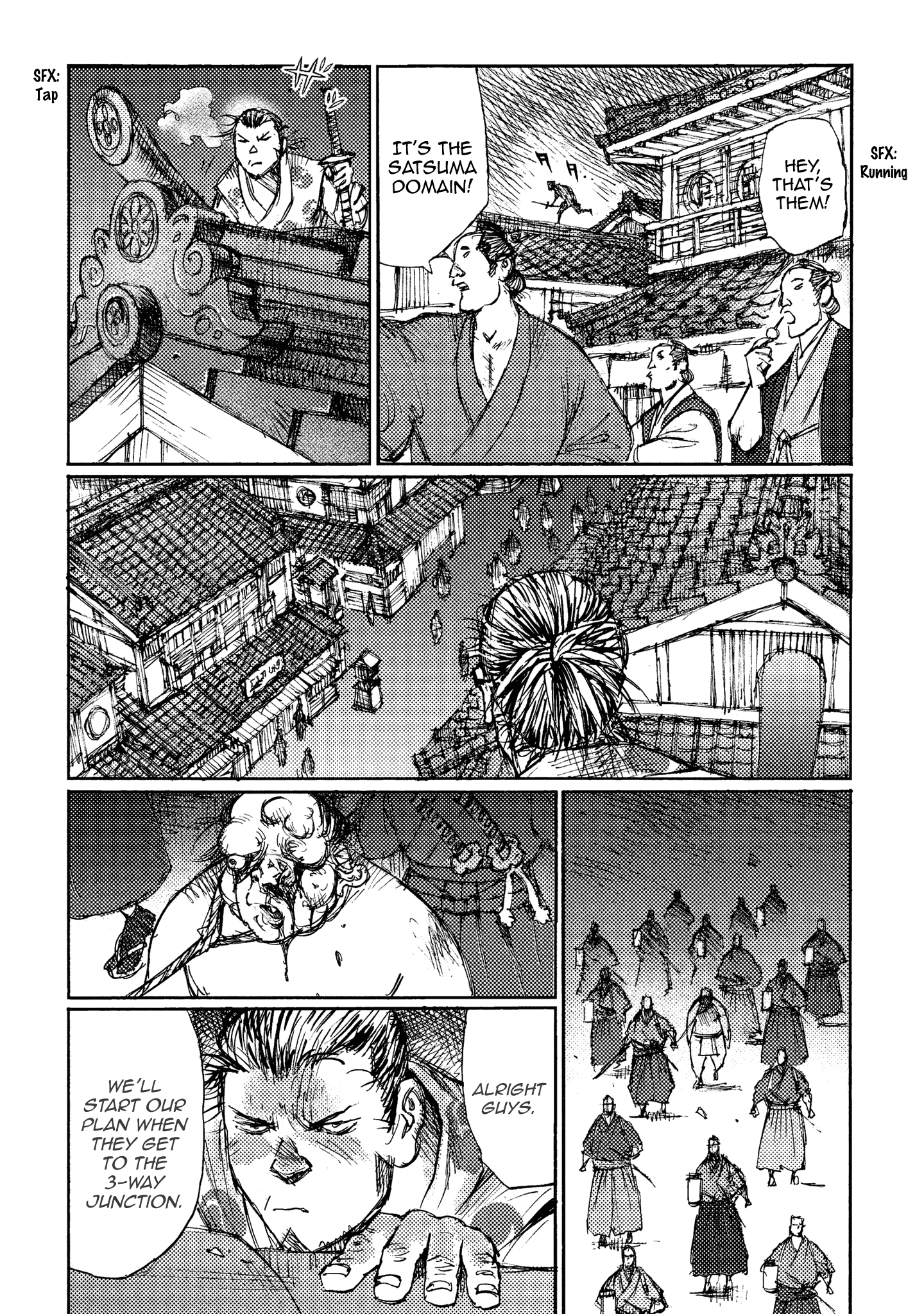 Read Ichigeki EN Manga Online