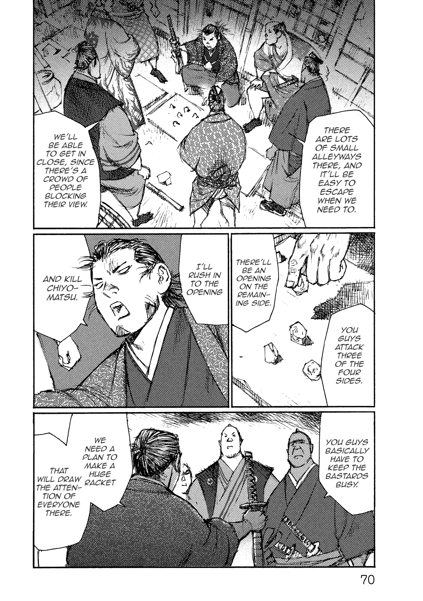 Read Ichigeki EN Manga Online