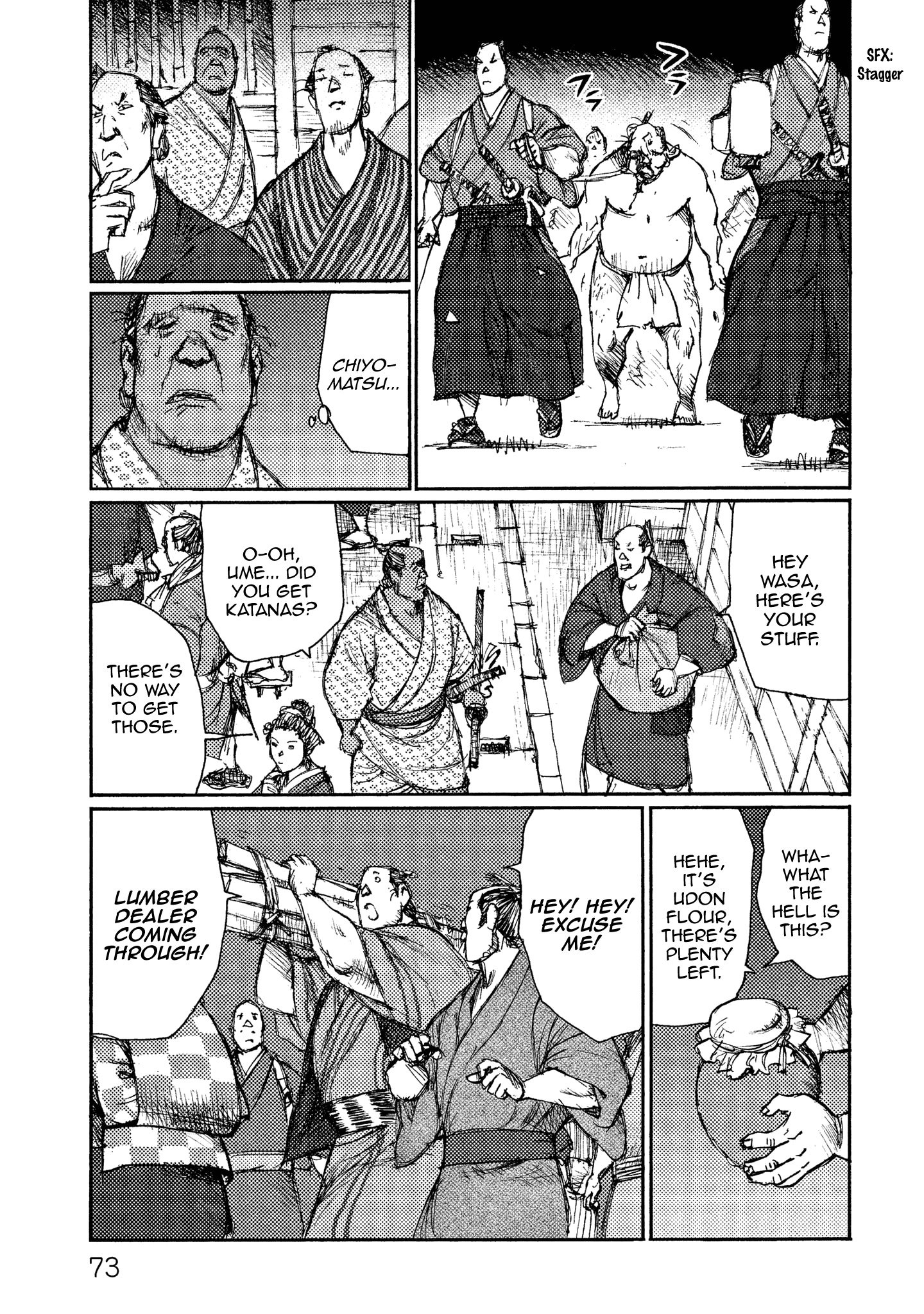 Read Ichigeki EN Manga Online