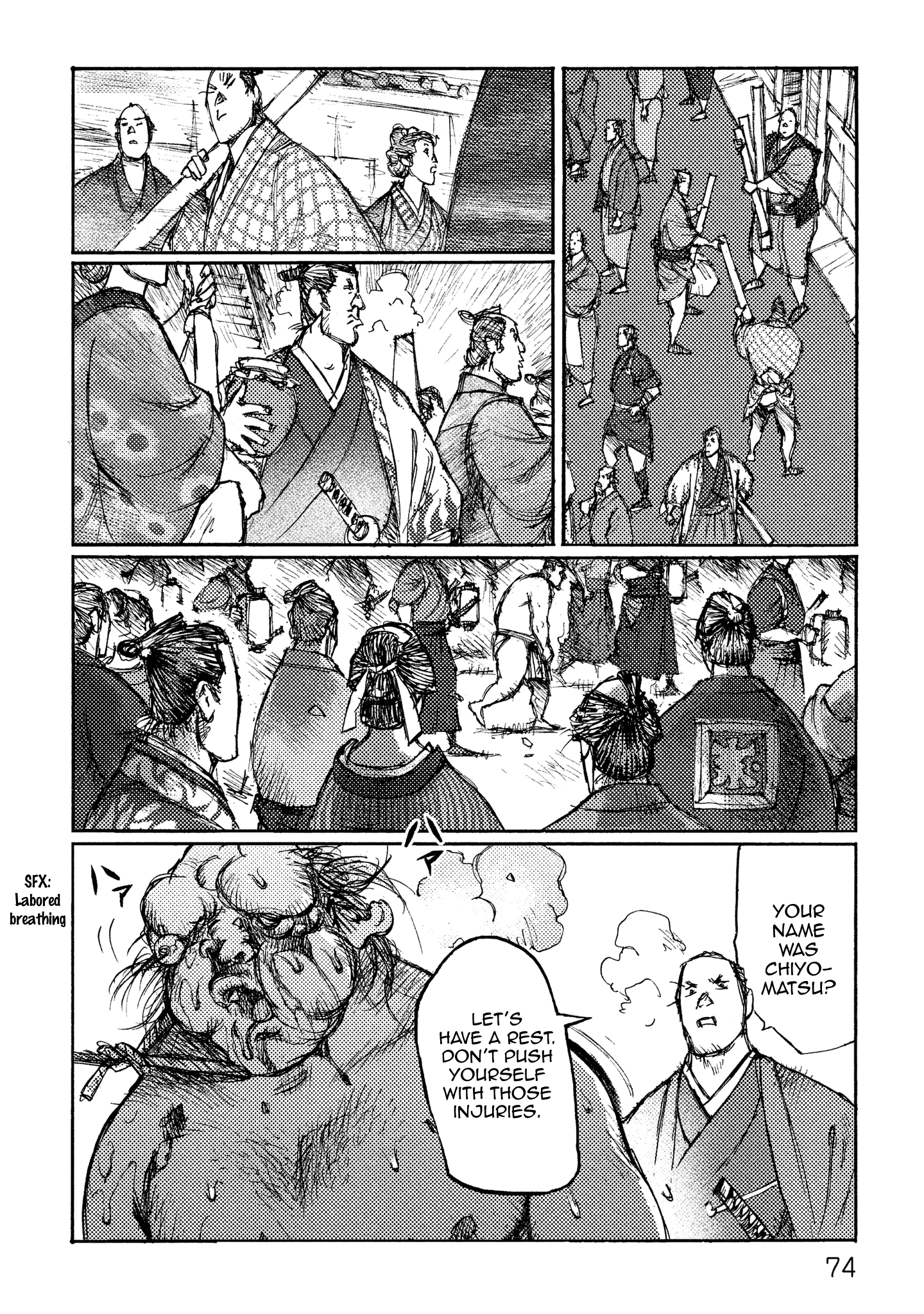 Read Ichigeki EN Manga Online