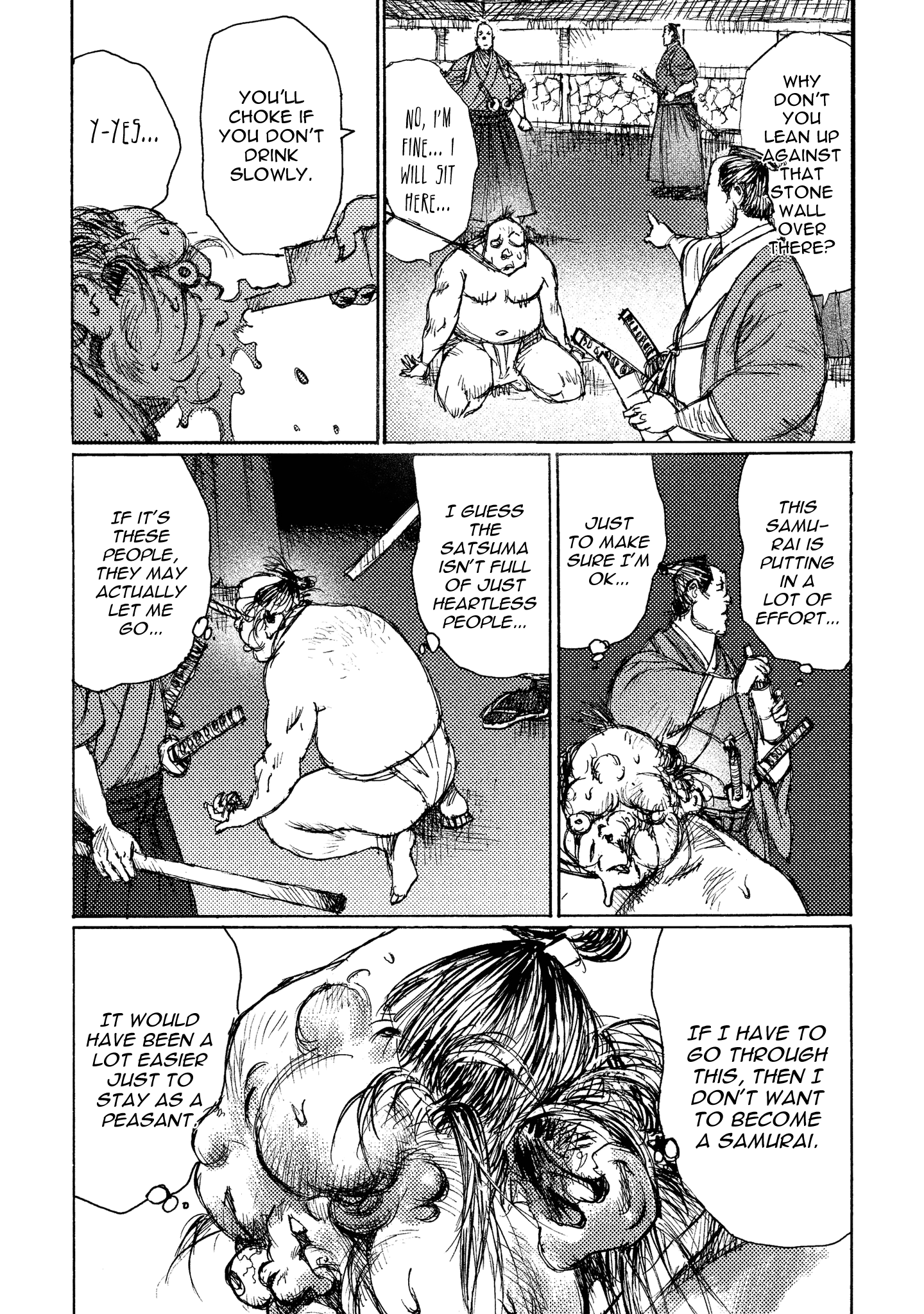 Read Ichigeki EN Manga Online