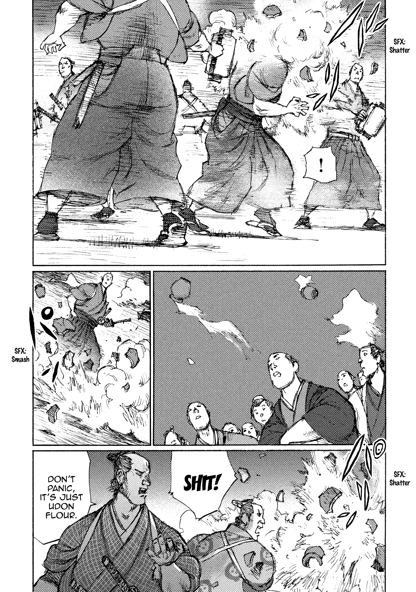 Read Ichigeki EN Manga Online
