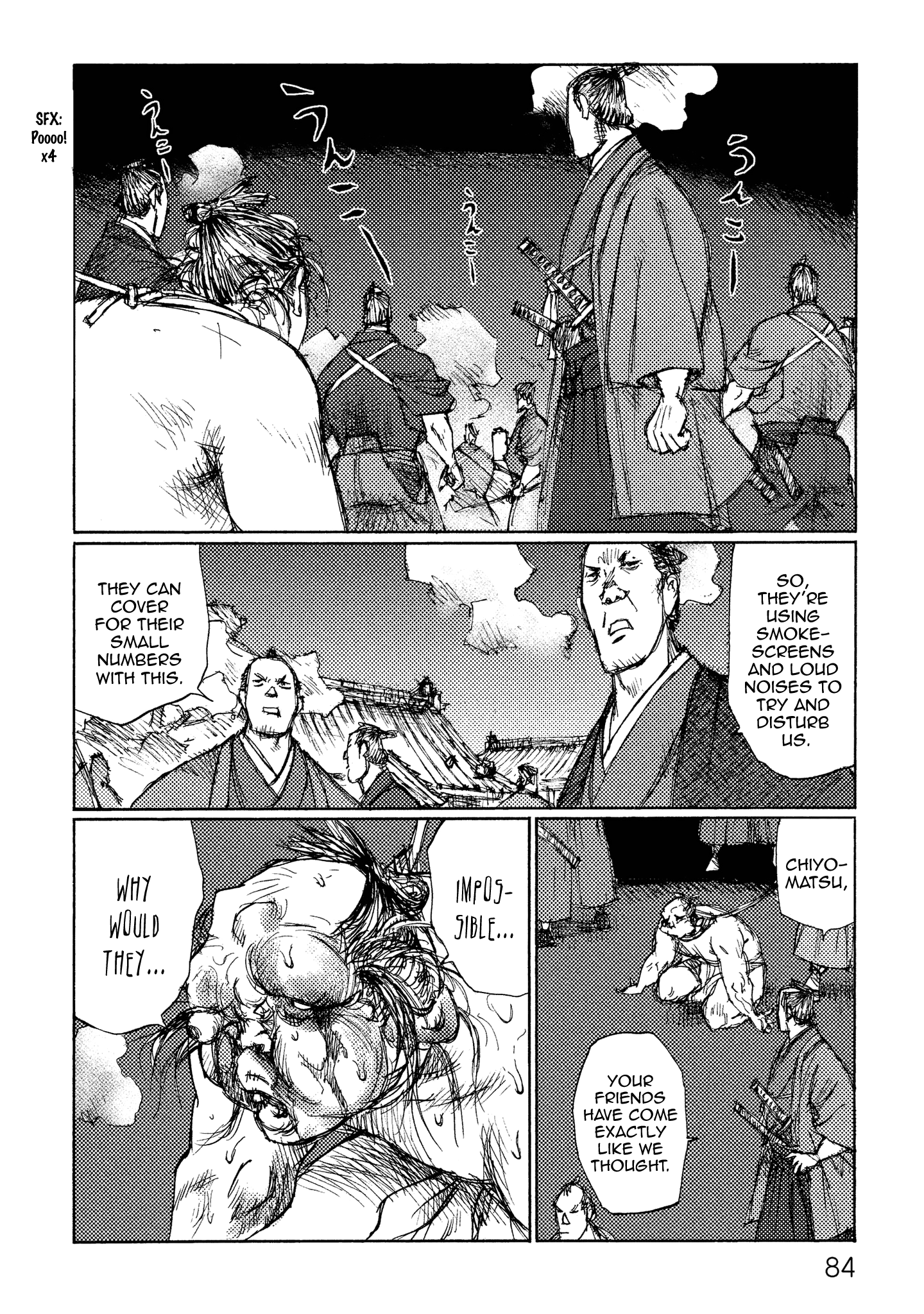 Read Ichigeki EN Manga Online