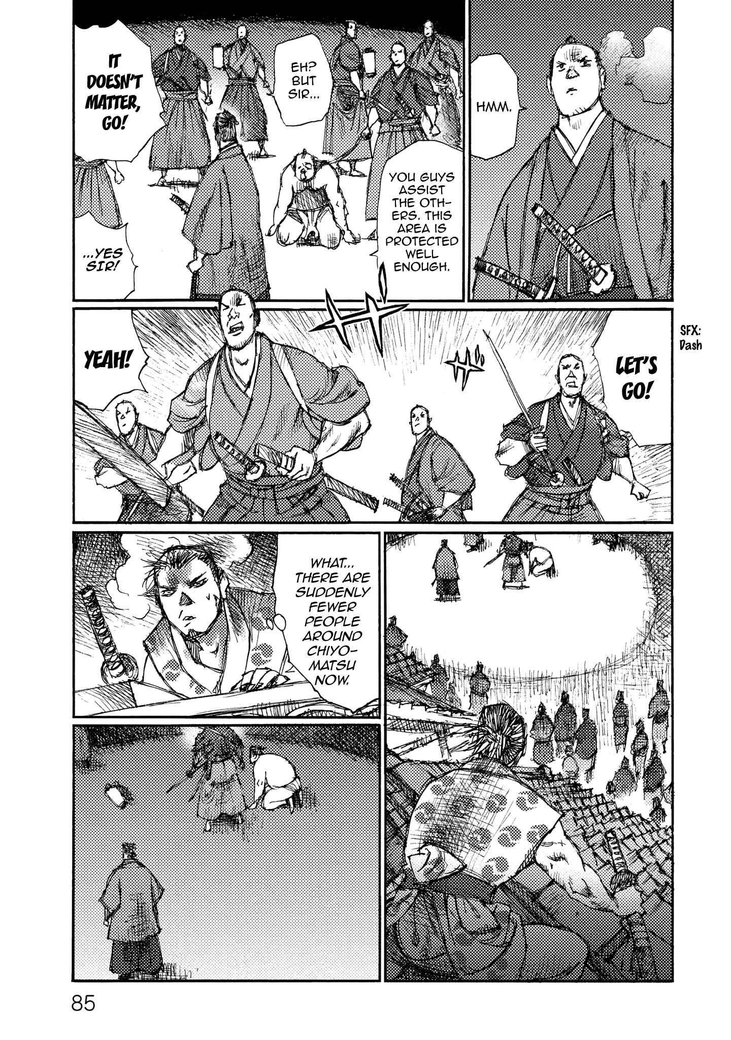Read Ichigeki EN Manga Online