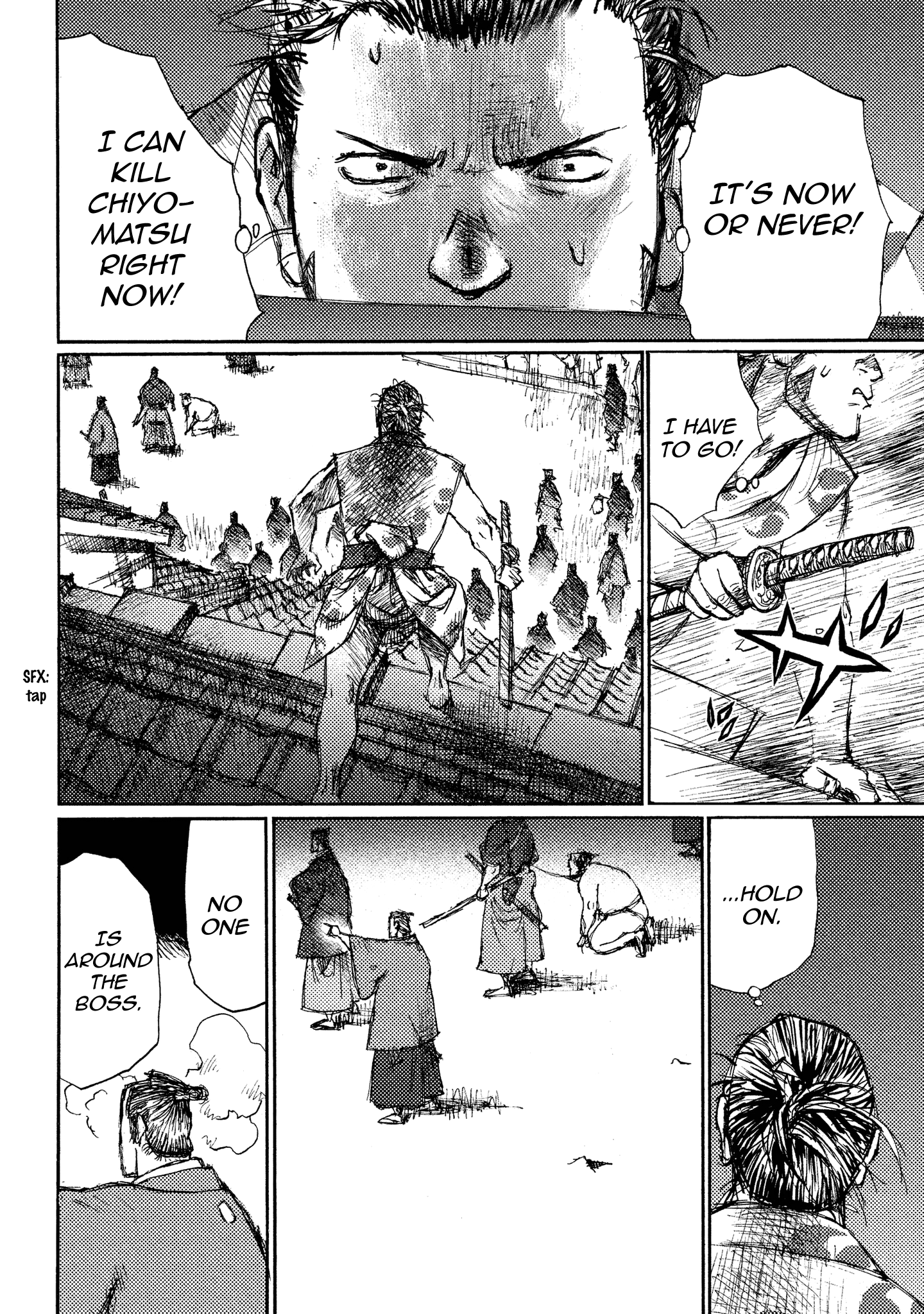 Read Ichigeki EN Manga Online