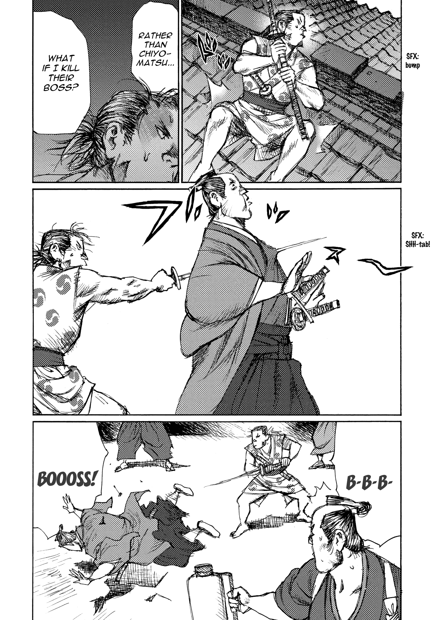 Read Ichigeki EN Manga Online