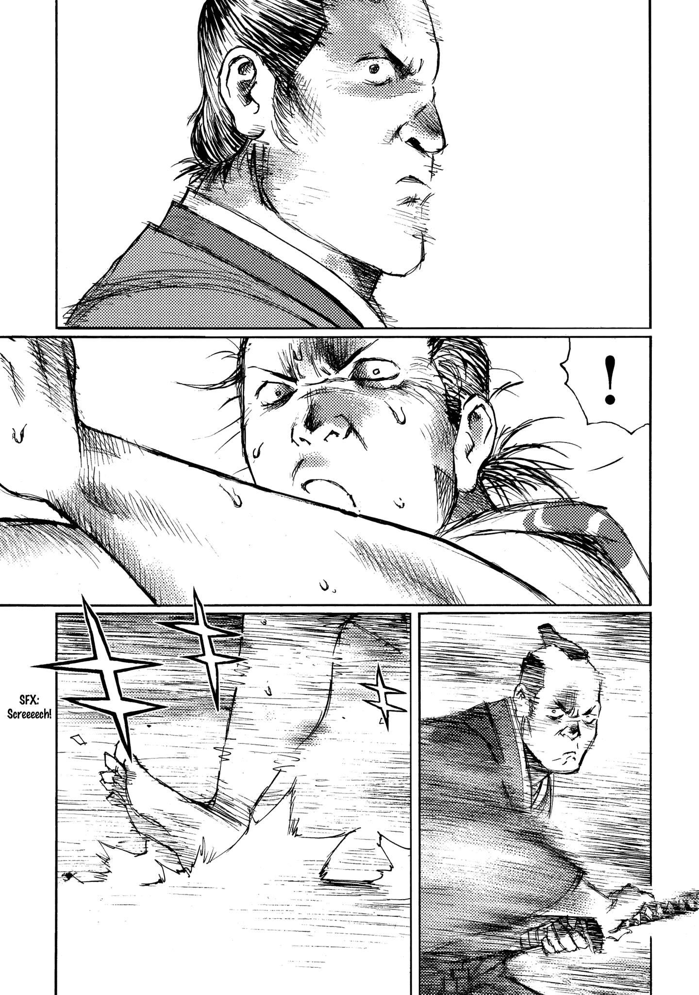 Read Ichigeki EN Manga Online
