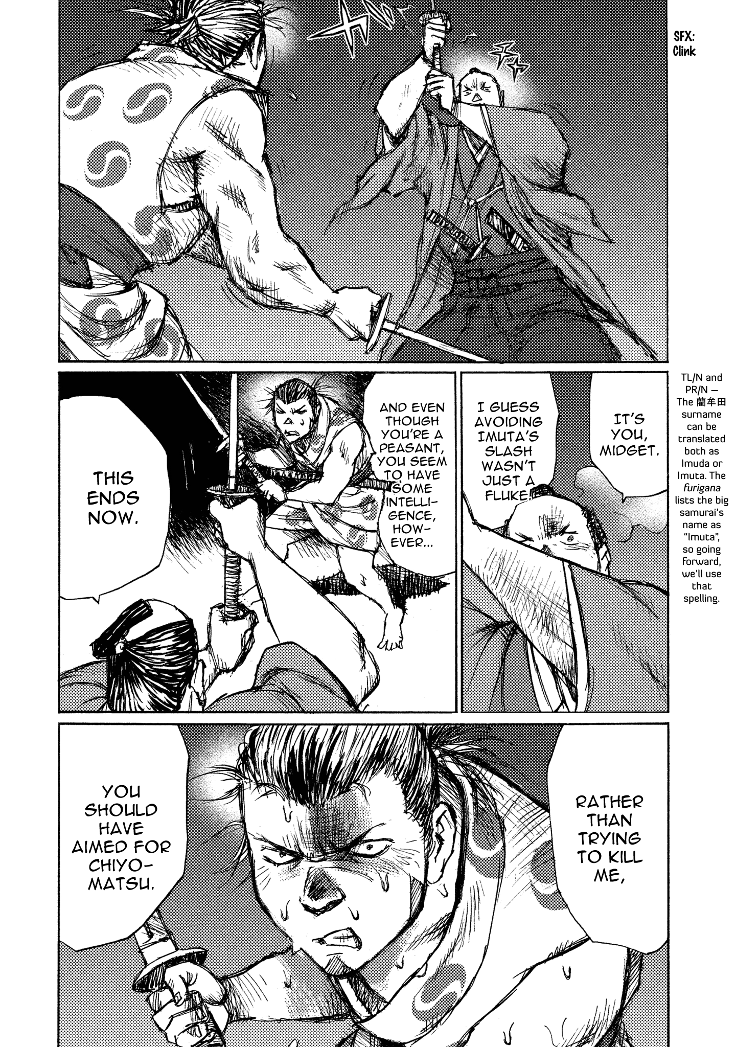 Read Ichigeki EN Manga Online