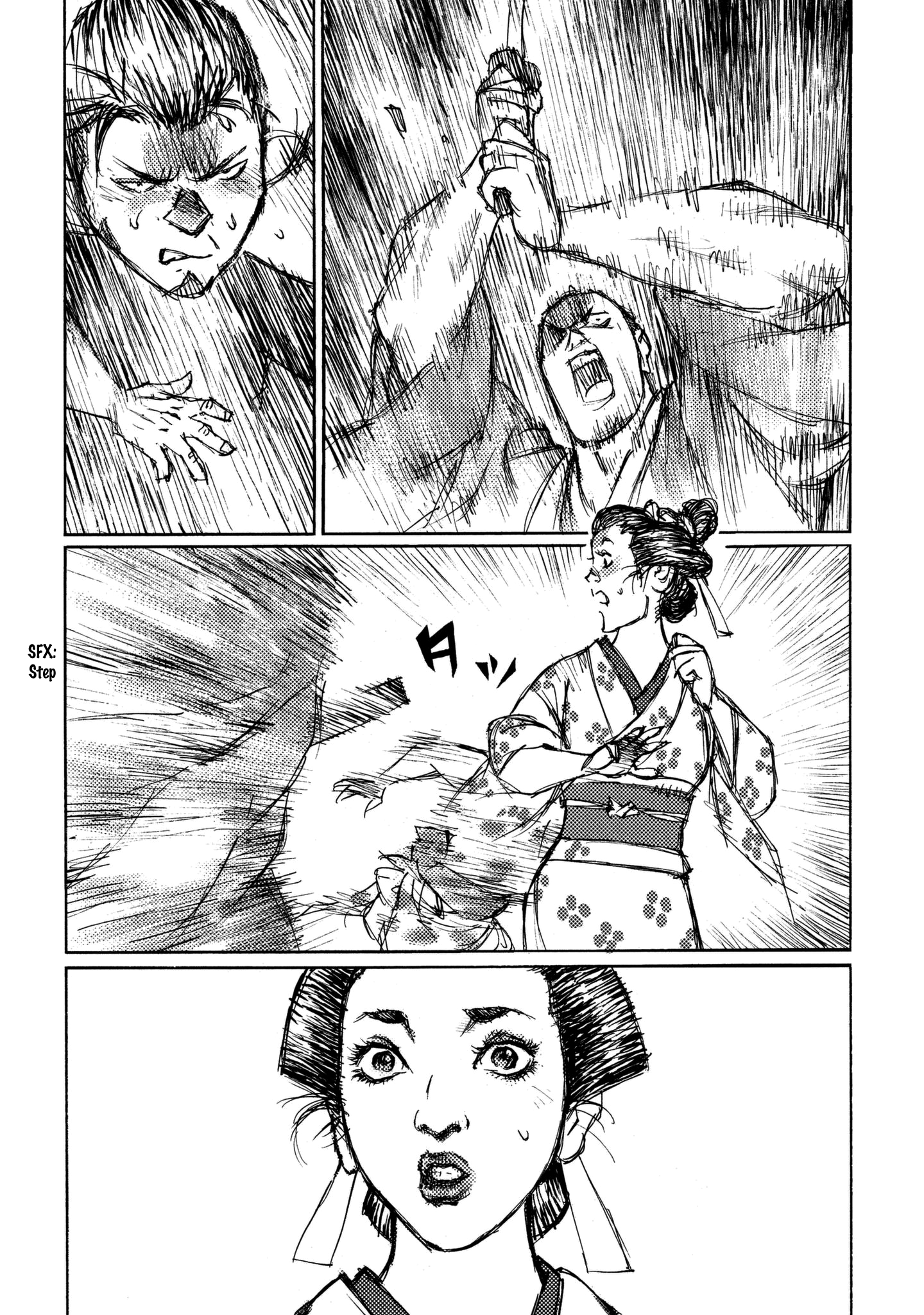 Read Ichigeki EN Manga Online