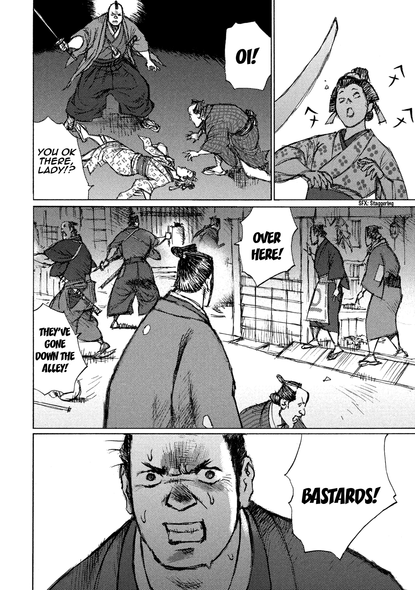Read Ichigeki EN Manga Online