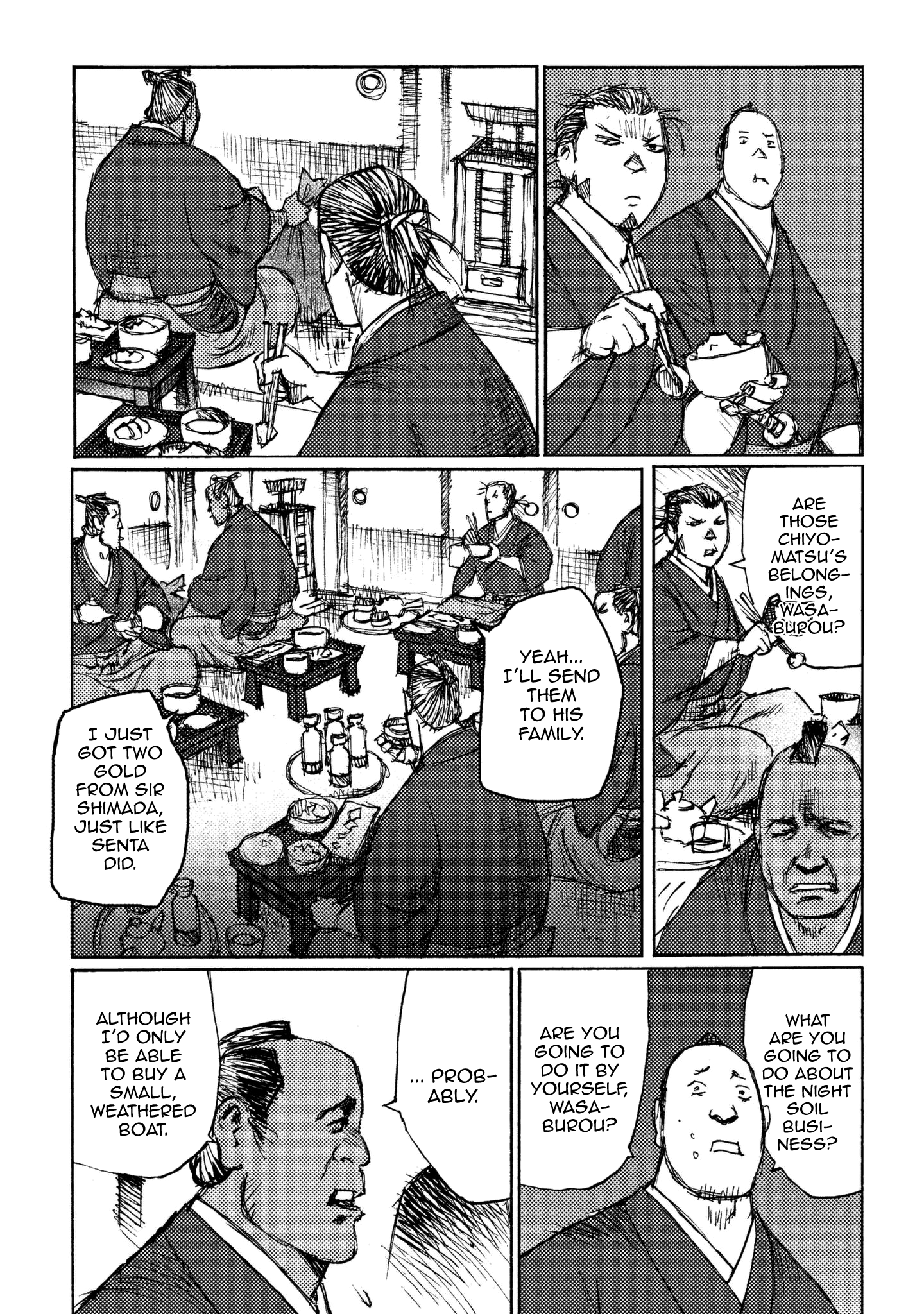 Read Ichigeki EN Manga Online