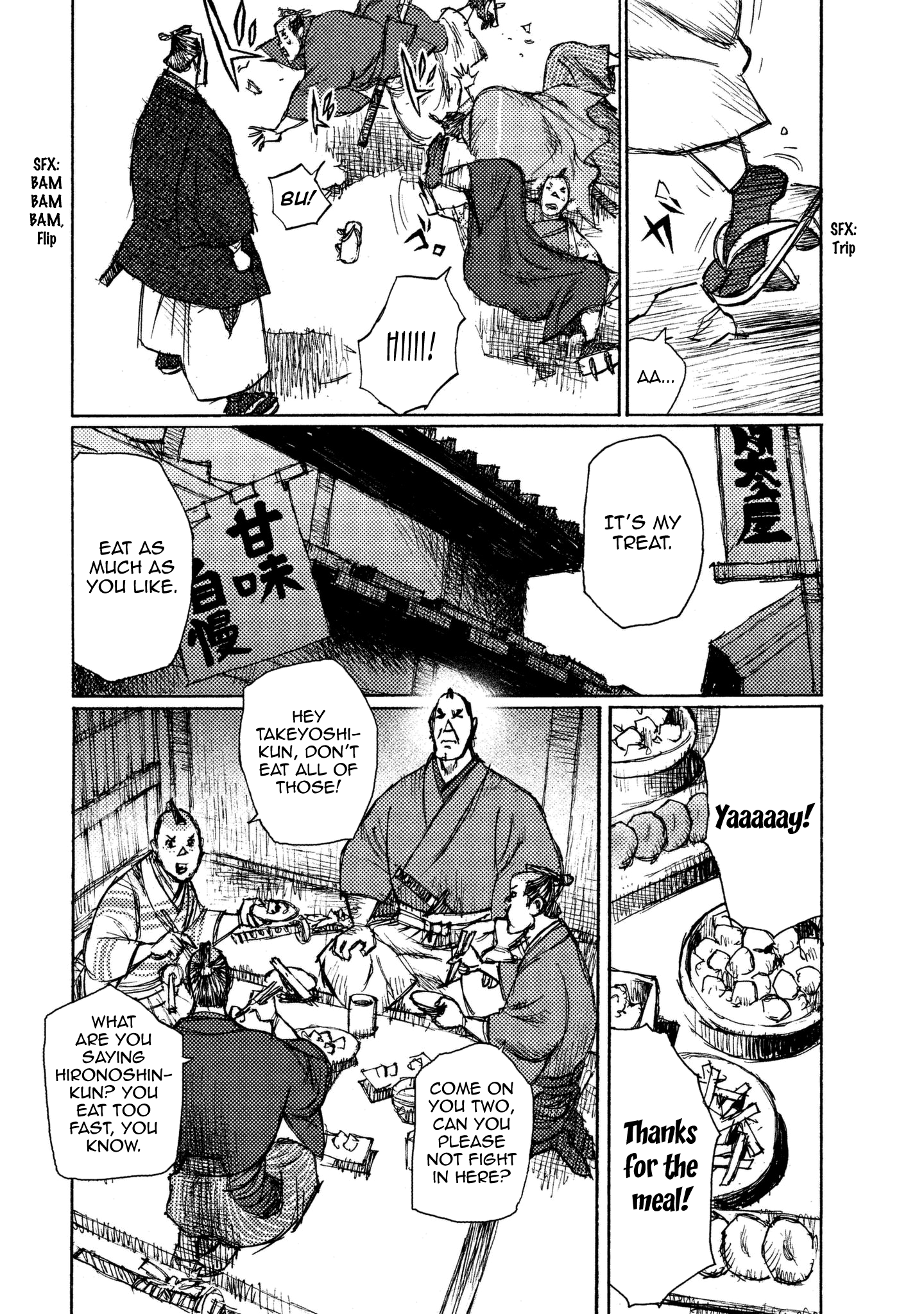 Read Ichigeki EN Manga Online
