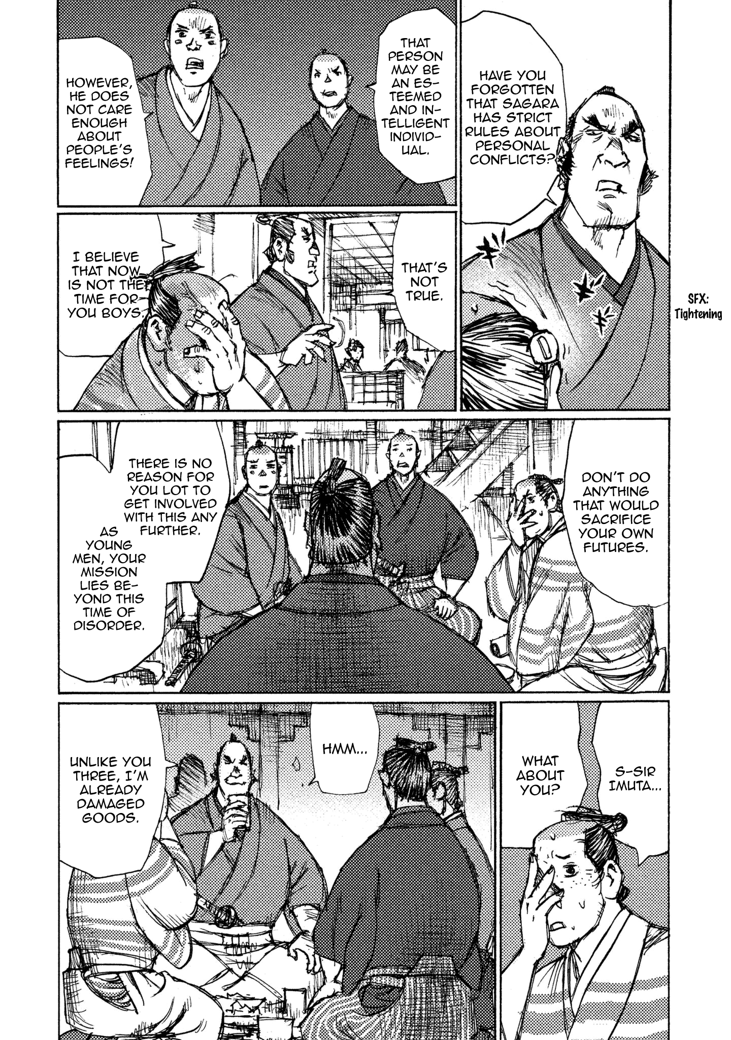 Read Ichigeki EN Manga Online