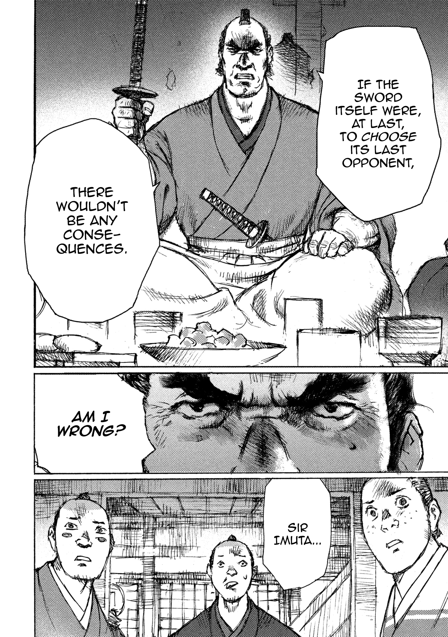Read Ichigeki EN Manga Online