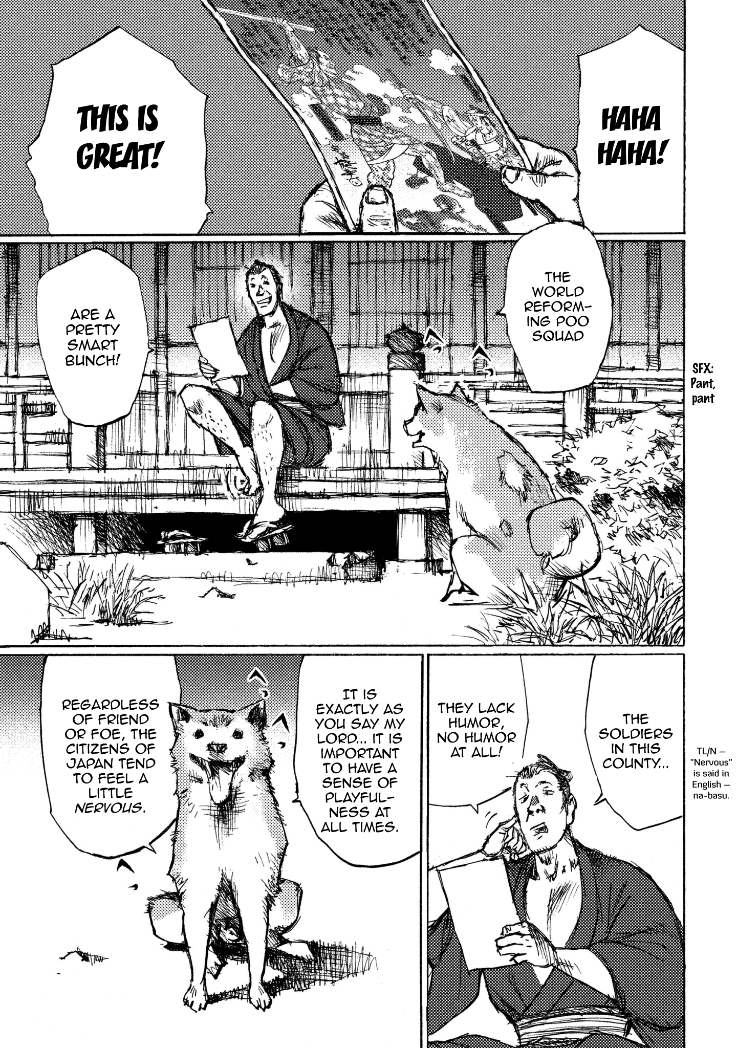 Read Ichigeki EN Manga Online