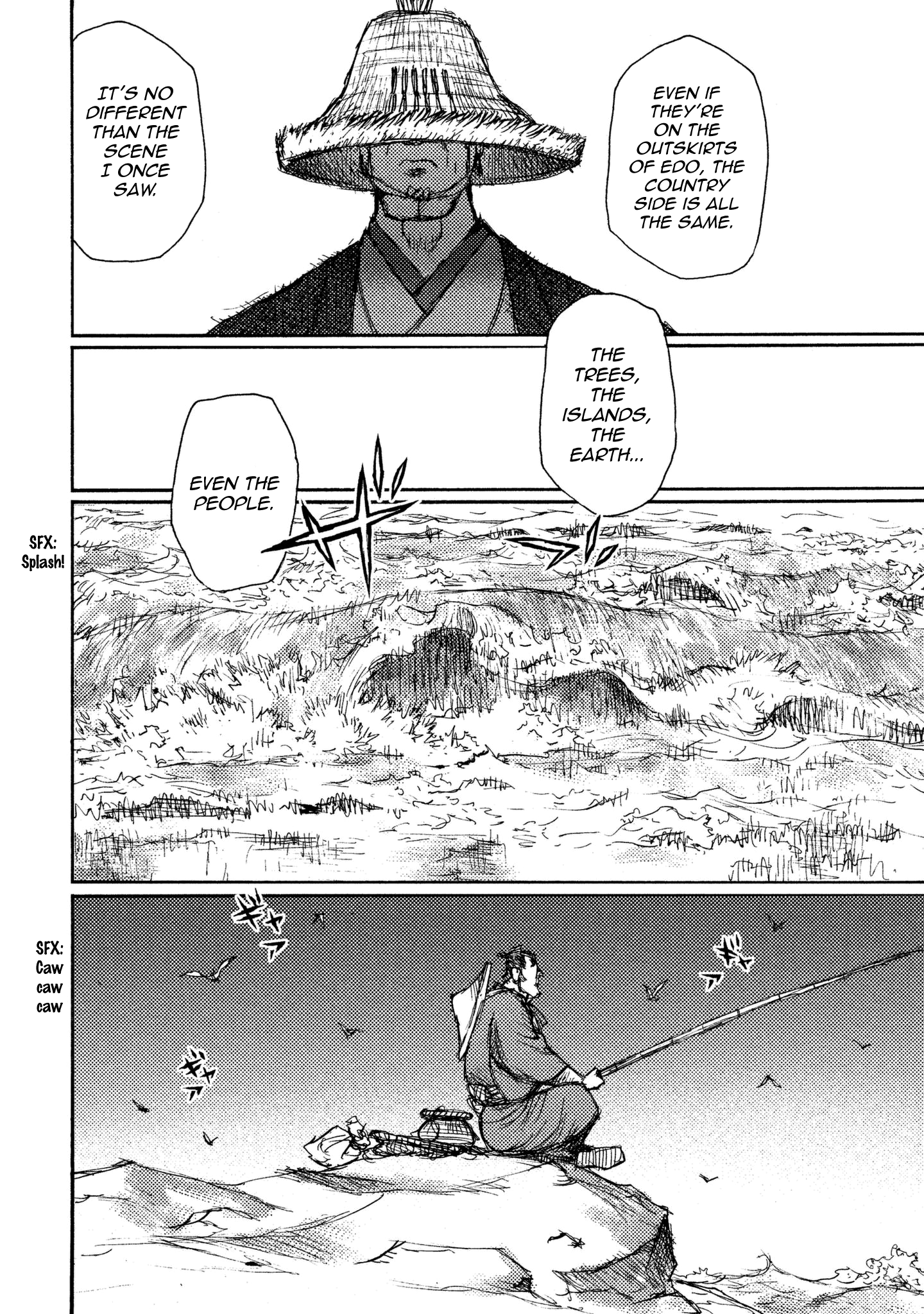 Read Ichigeki EN Manga Online