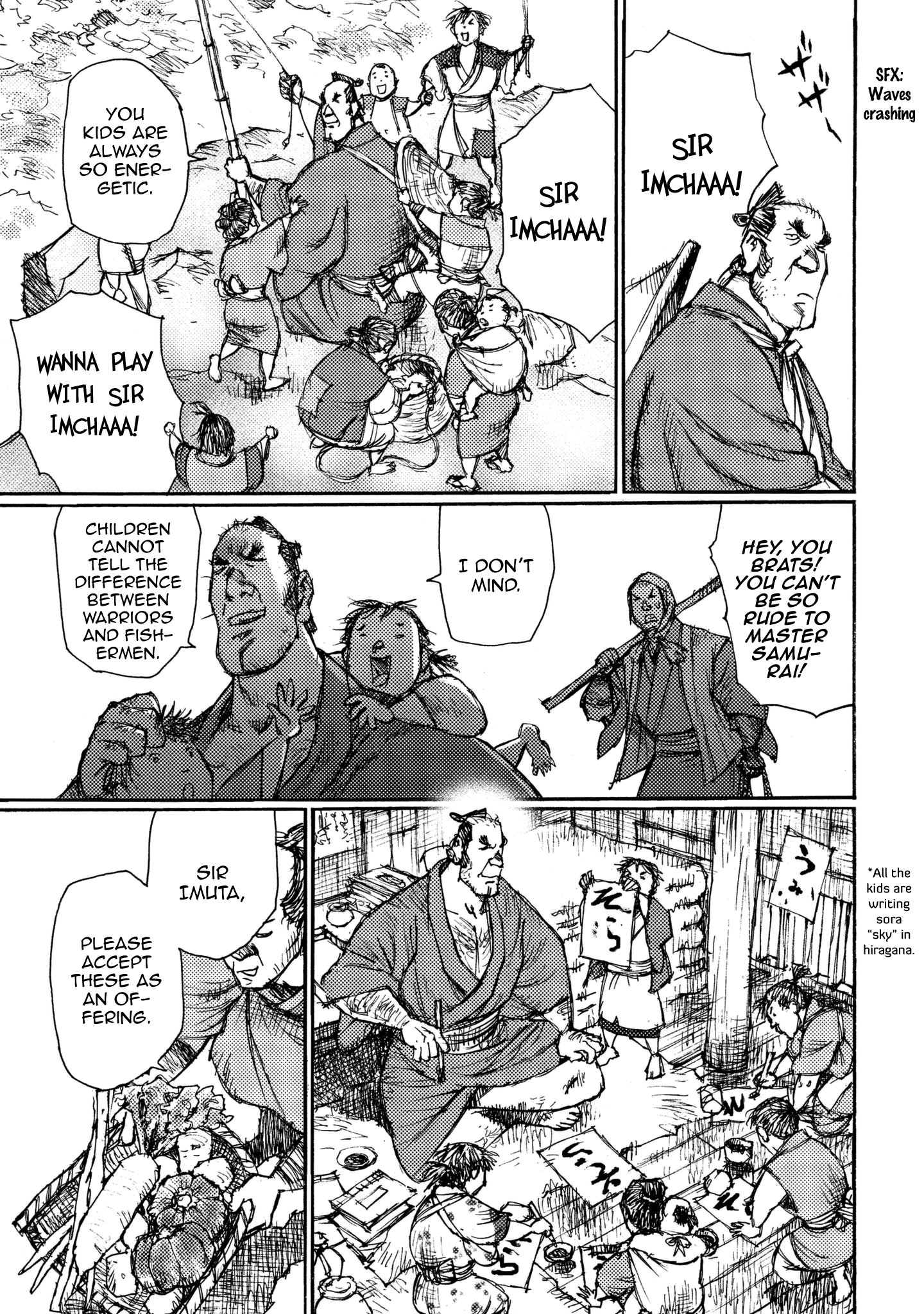 Read Ichigeki EN Manga Online