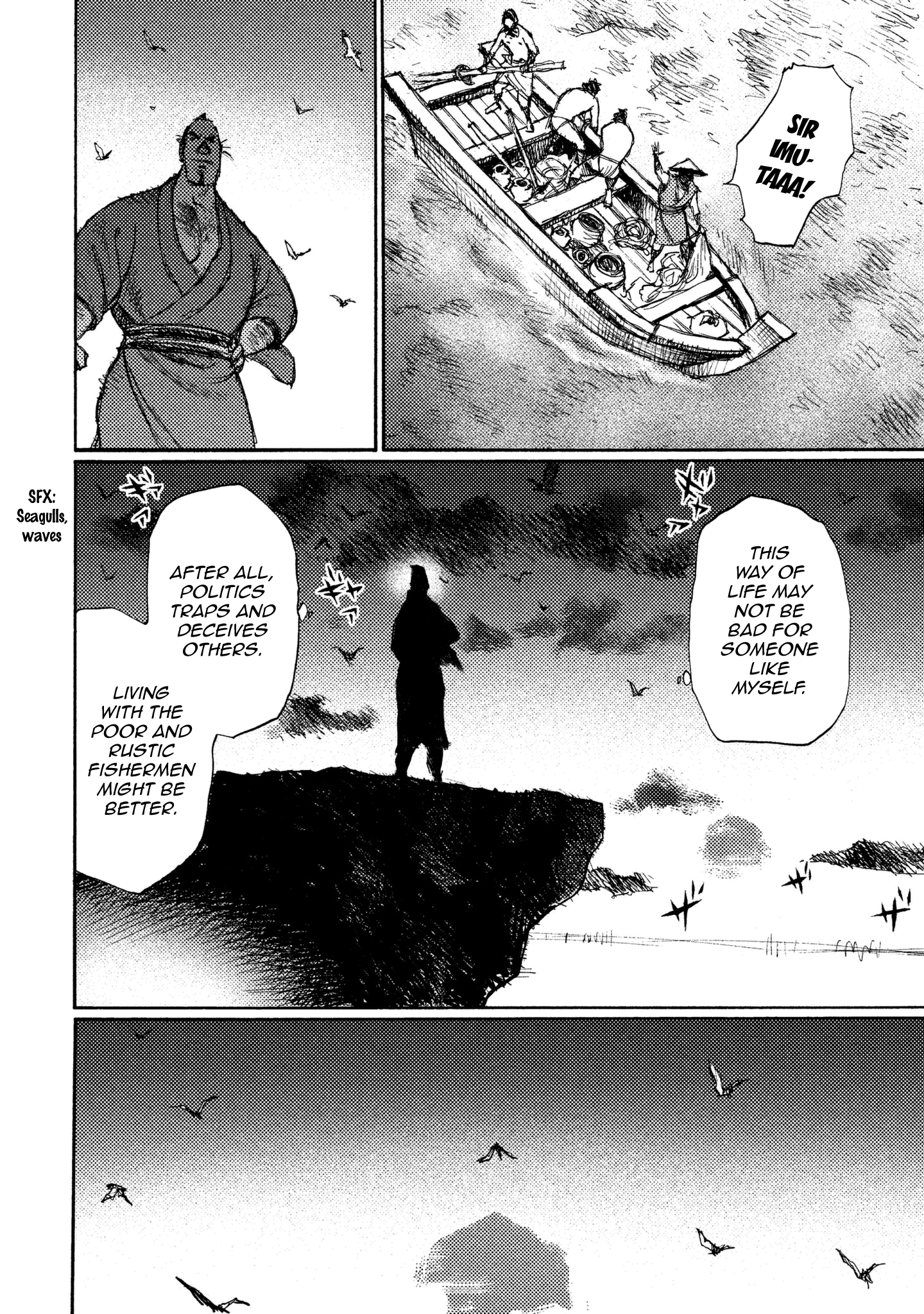 Read Ichigeki EN Manga Online