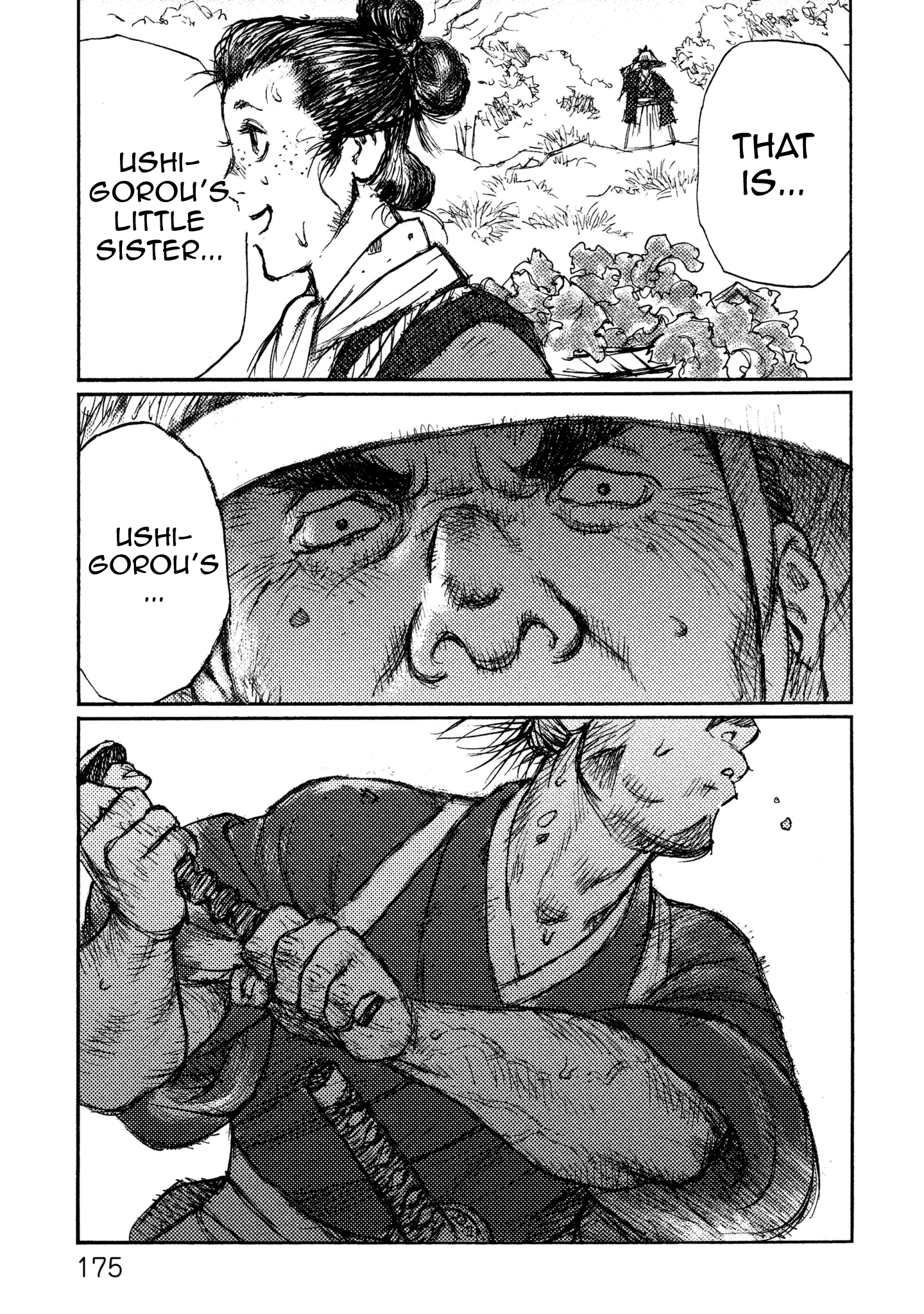 Read Ichigeki EN Manga Online
