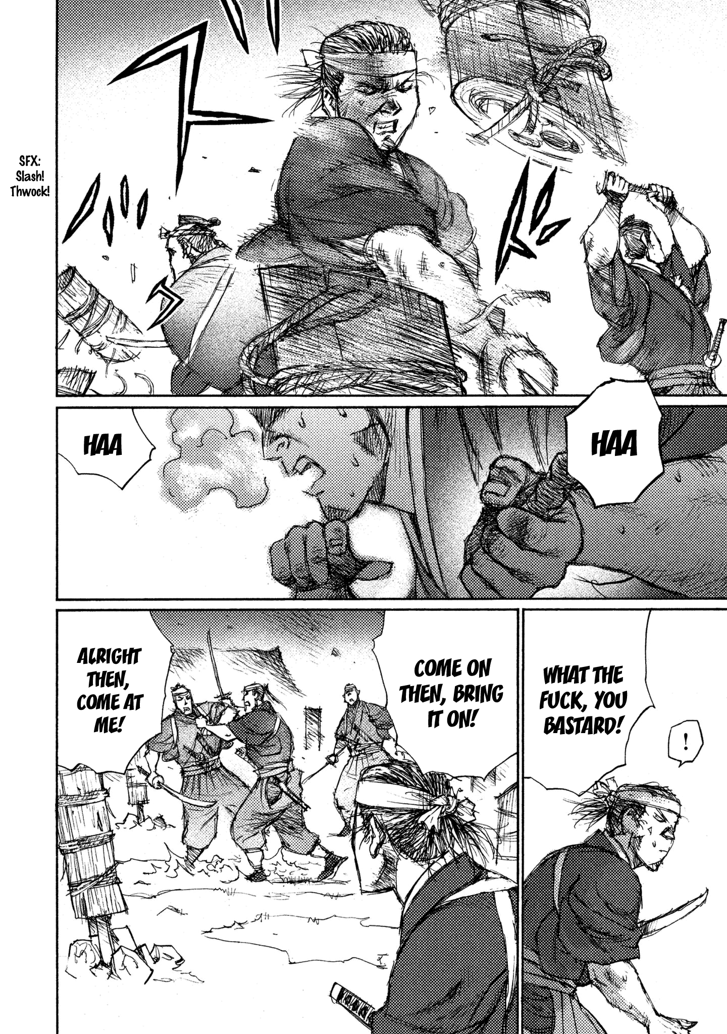 Read Ichigeki EN Manga Online