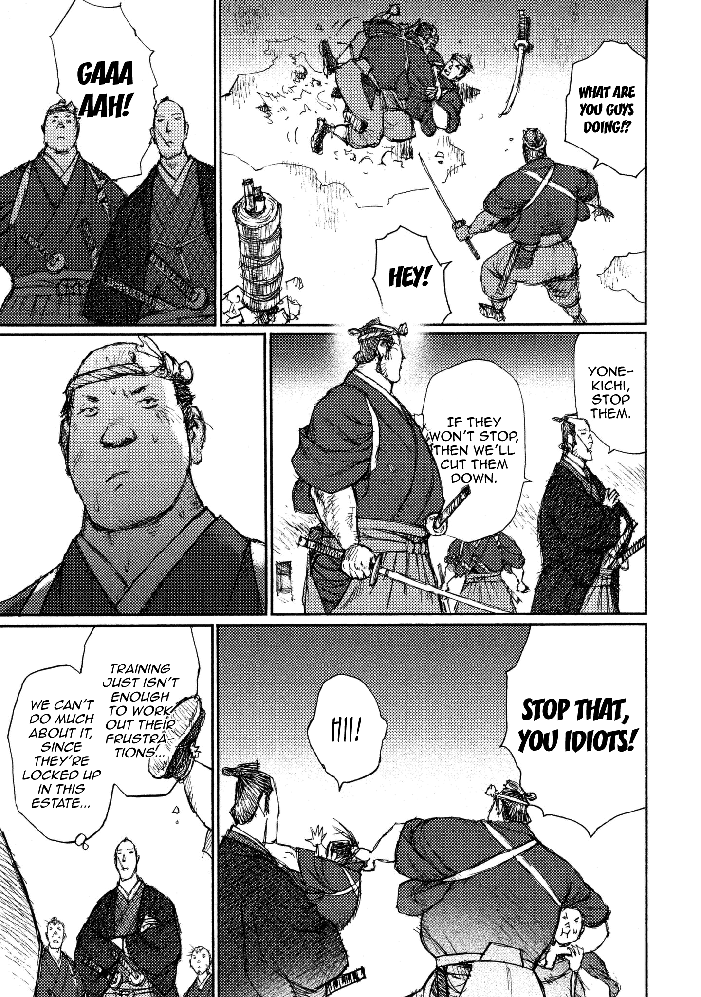 Read Ichigeki EN Manga Online