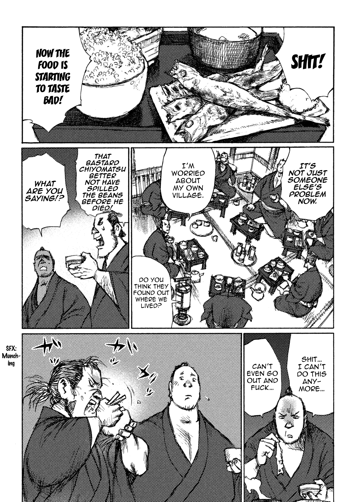 Read Ichigeki EN Manga Online