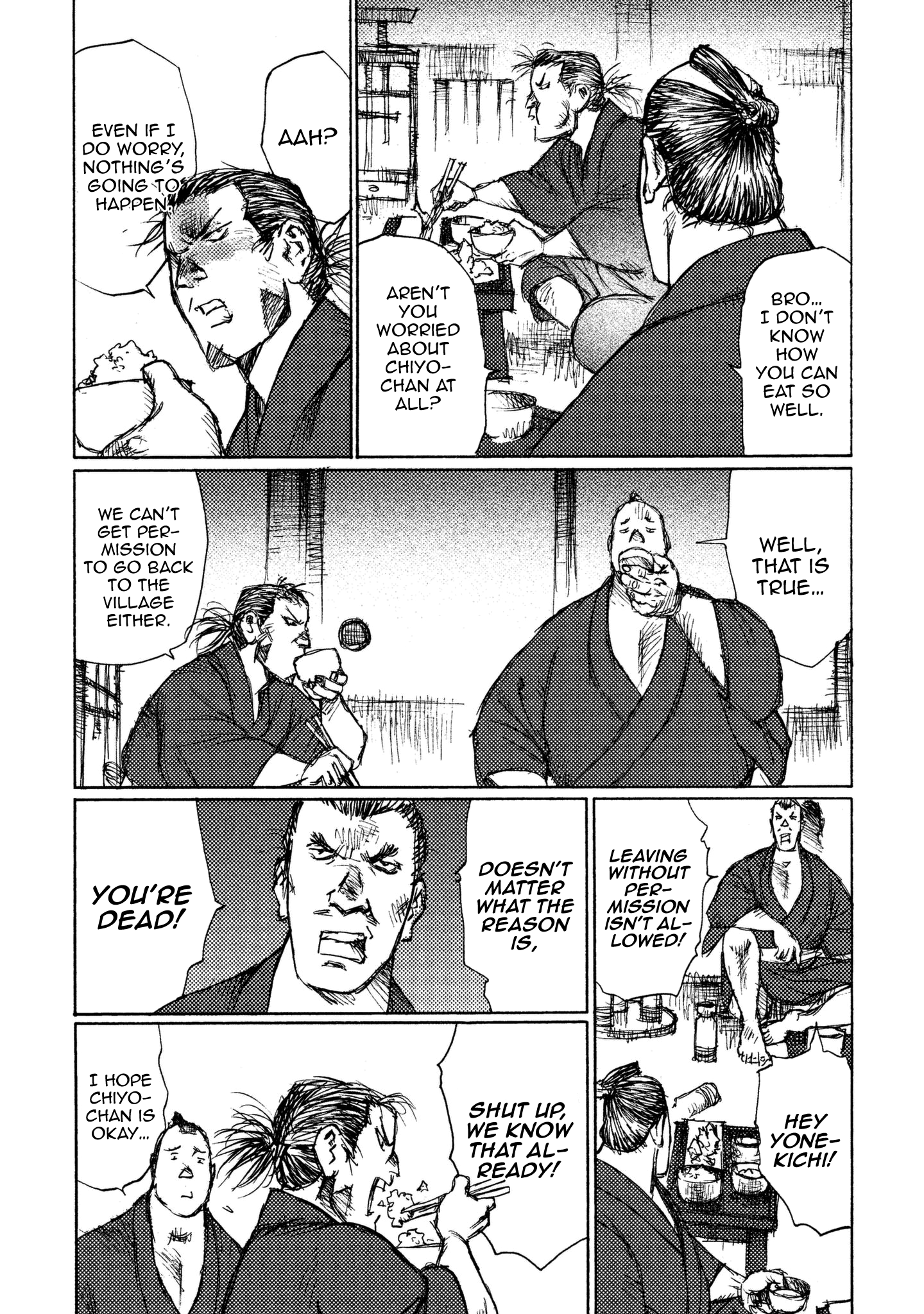 Read Ichigeki EN Manga Online