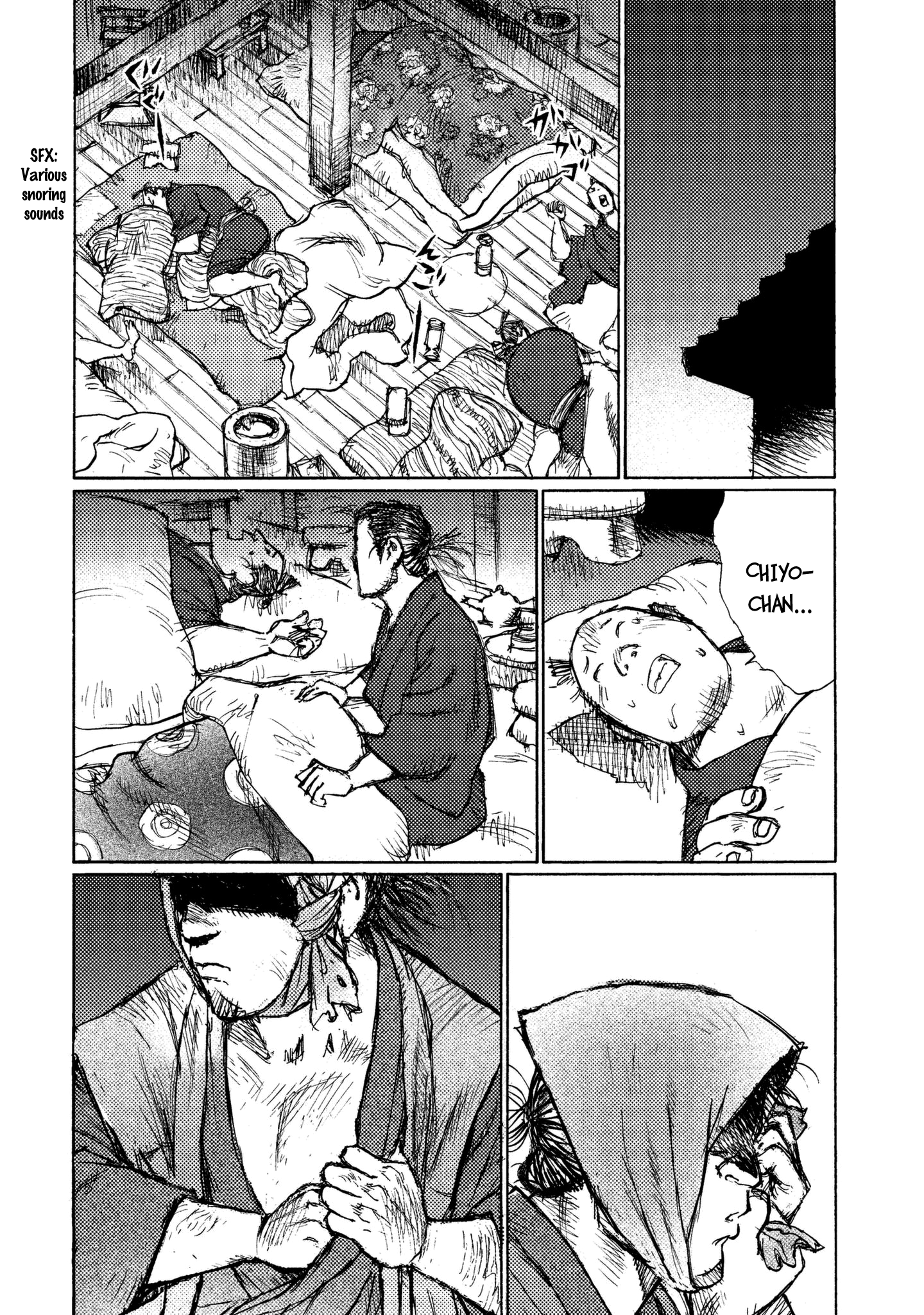 Read Ichigeki EN Manga Online