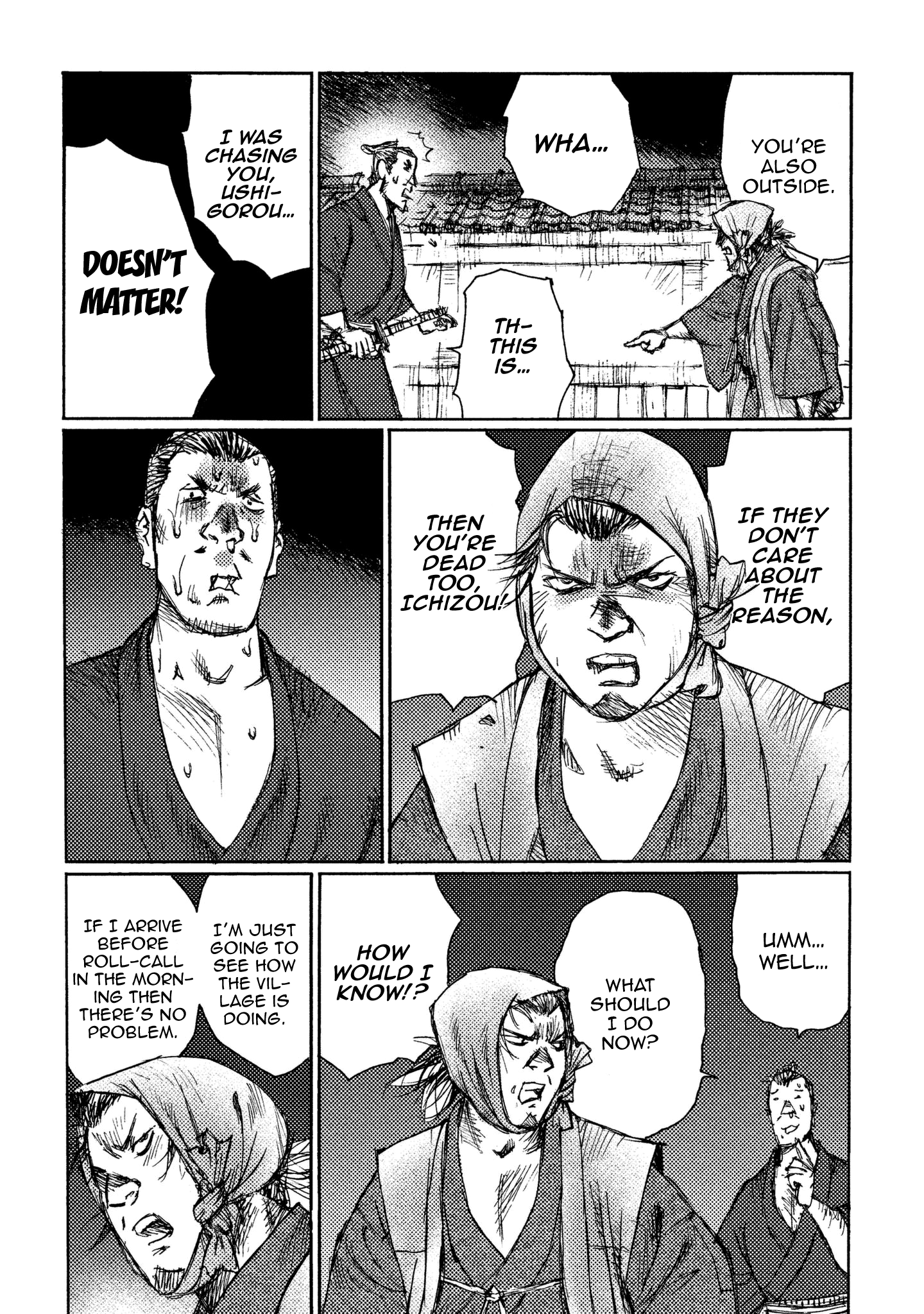Read Ichigeki EN Manga Online