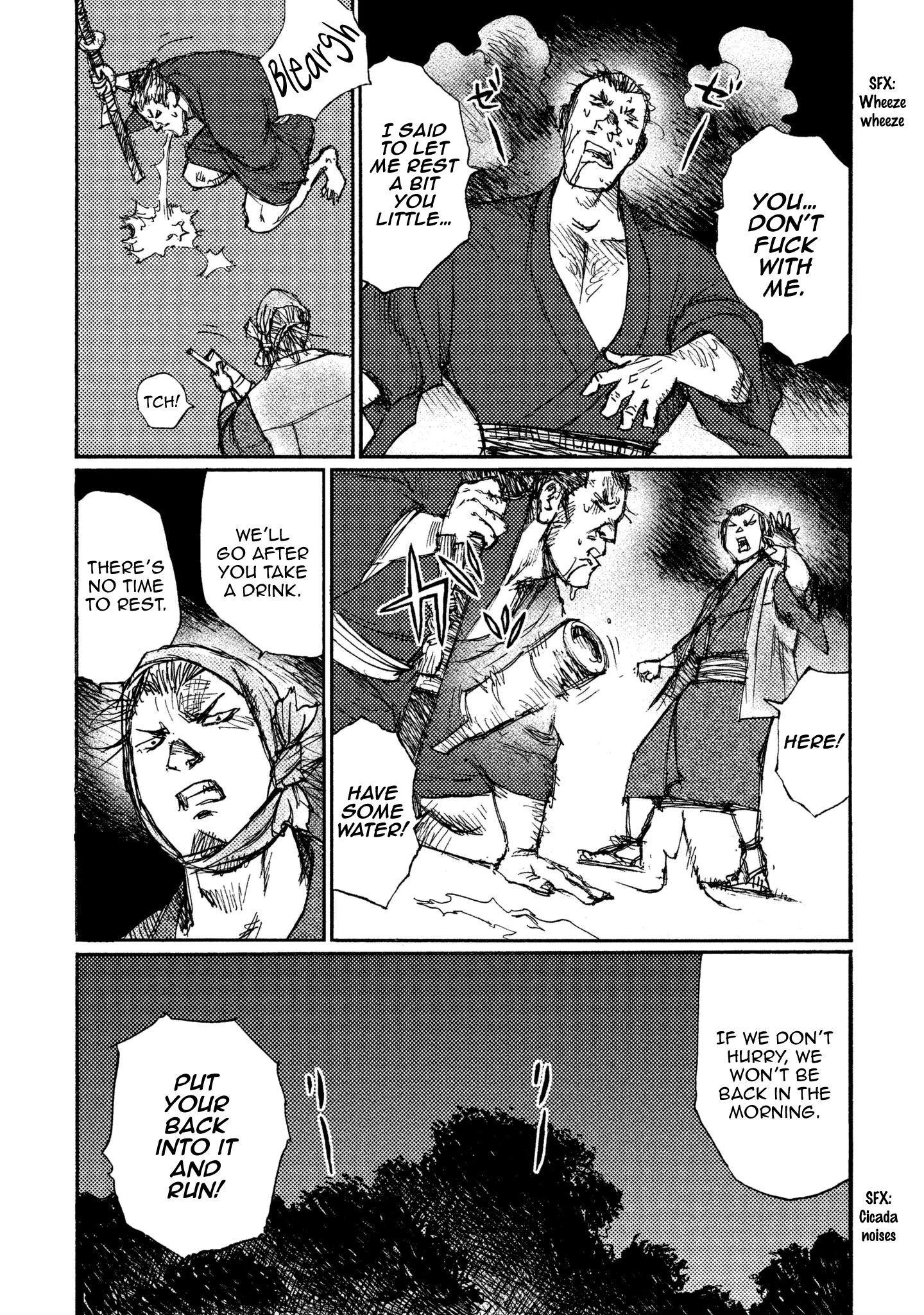 Read Ichigeki EN Manga Online