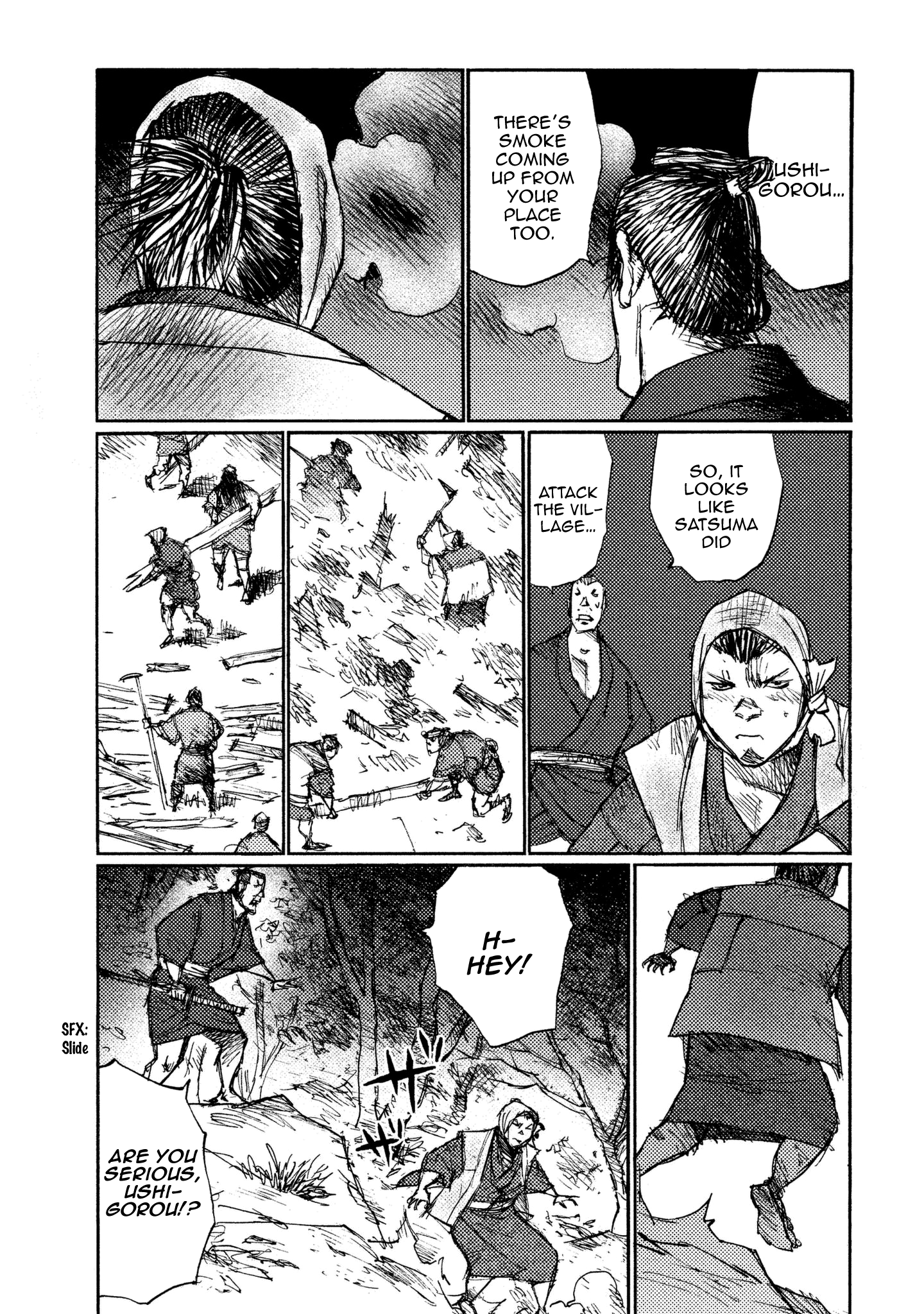 Read Ichigeki EN Manga Online