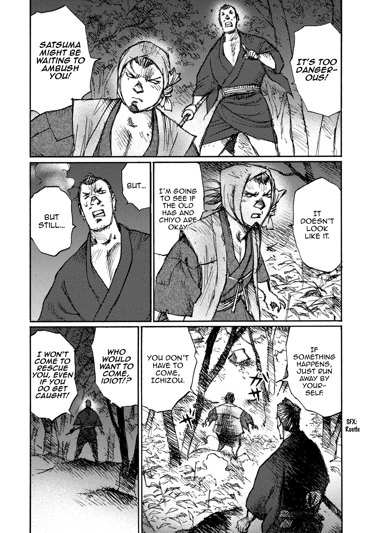 Read Ichigeki EN Manga Online