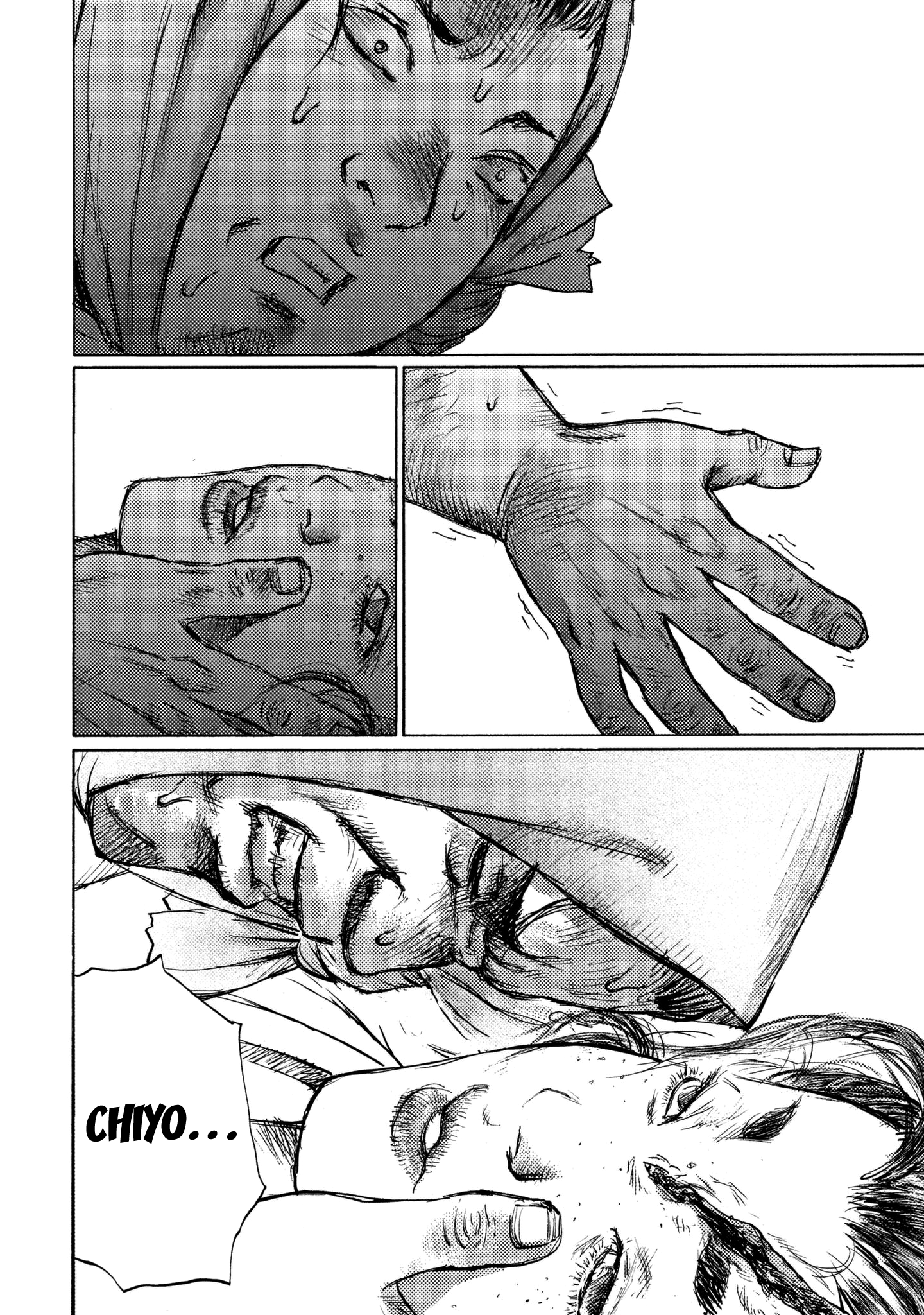 Read Ichigeki EN Manga Online