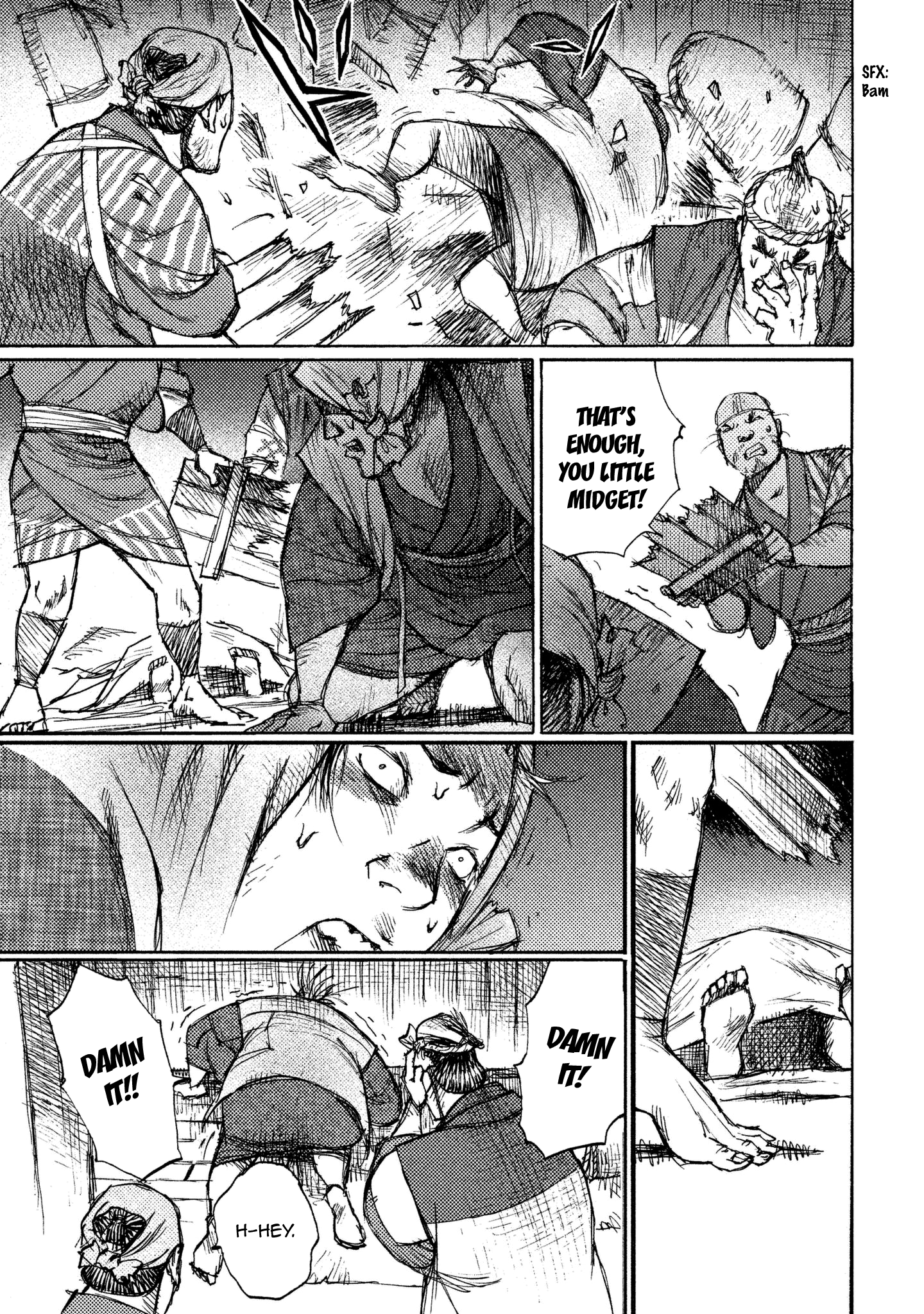 Read Ichigeki EN Manga Online