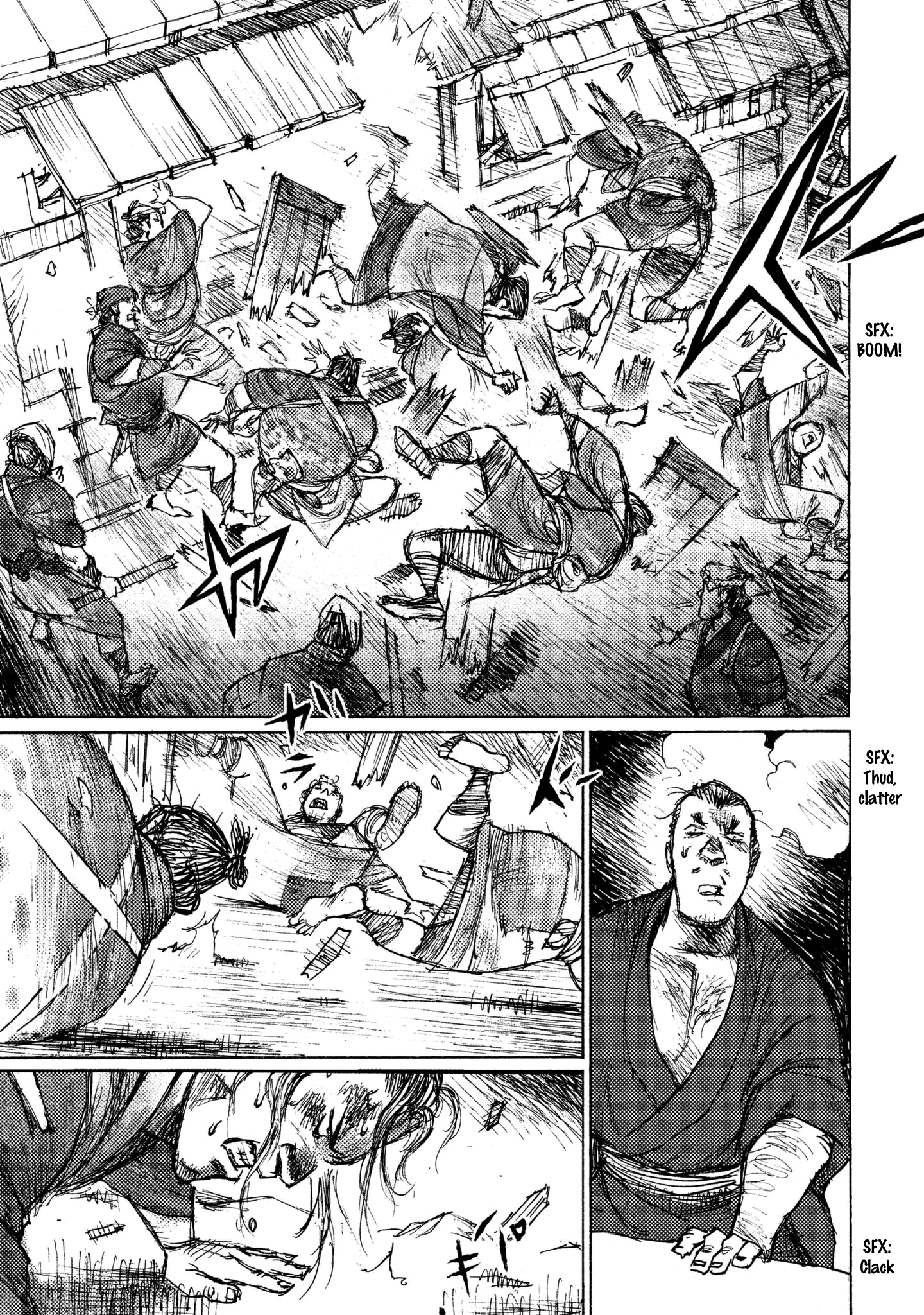 Read Ichigeki EN Manga Online