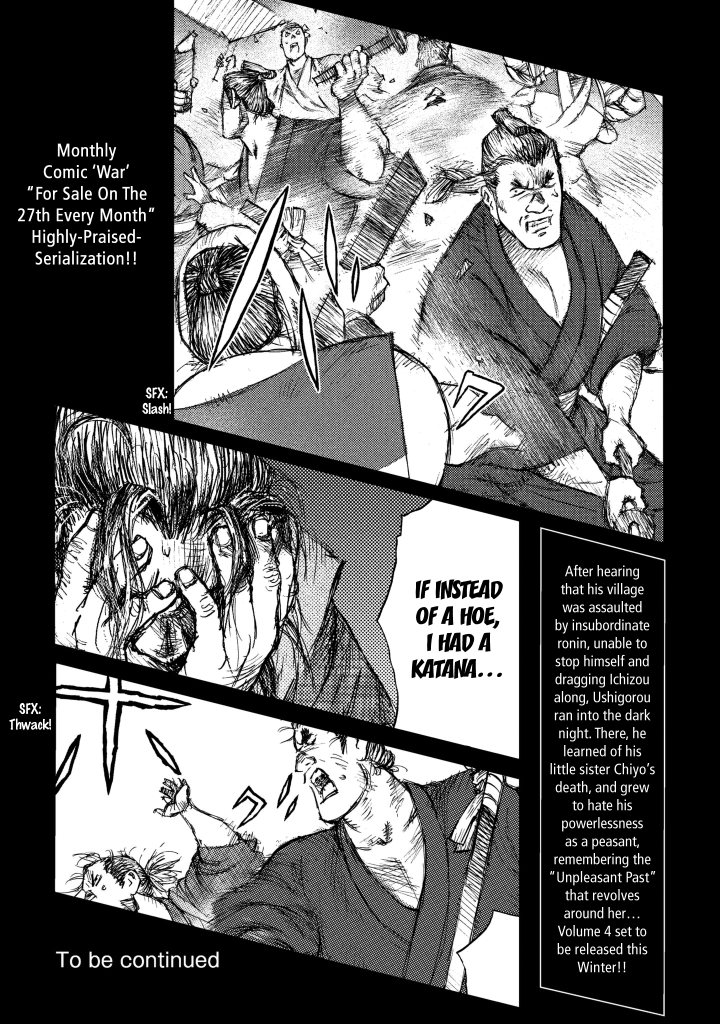 Read Ichigeki EN Manga Online