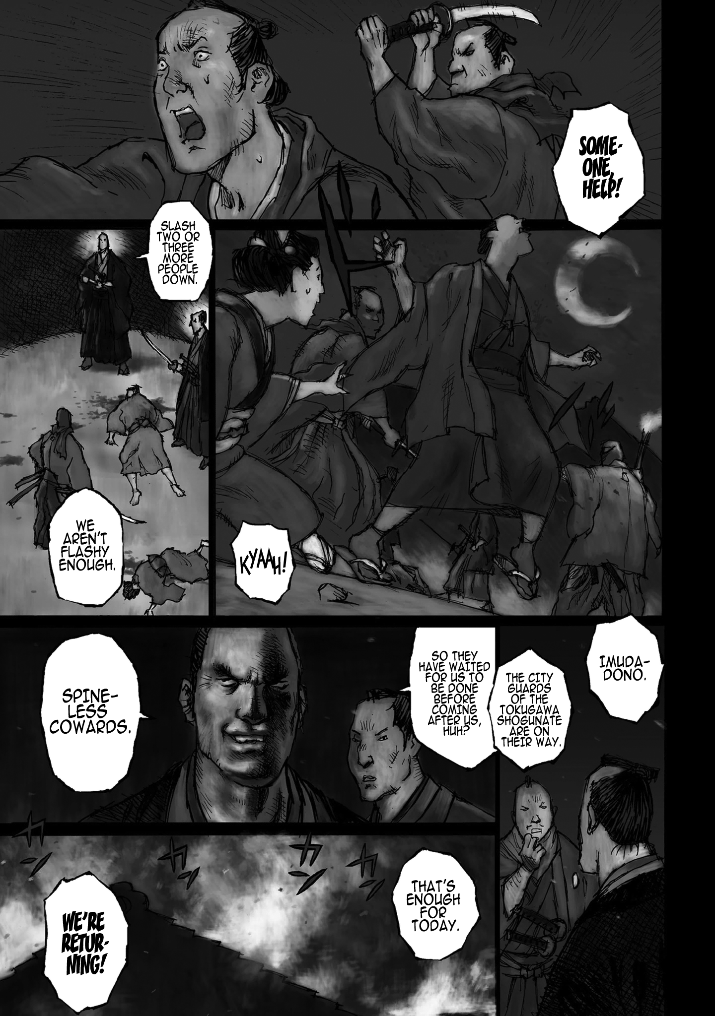 Read Ichigeki EN Manga Online