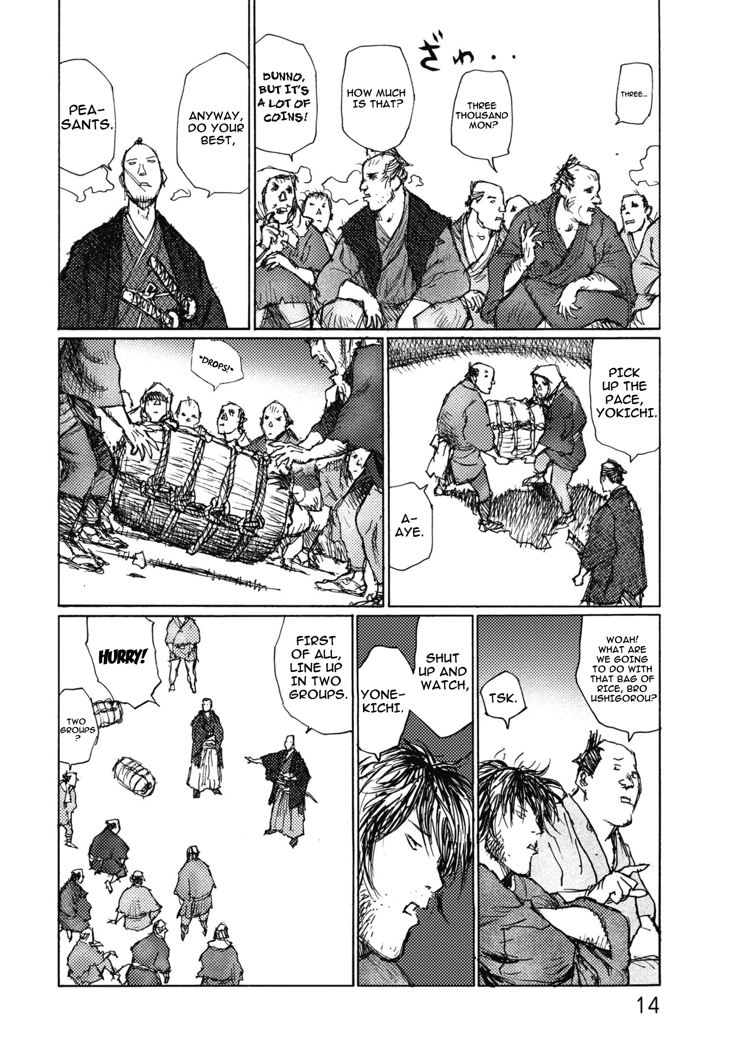 Read Ichigeki EN Manga Online