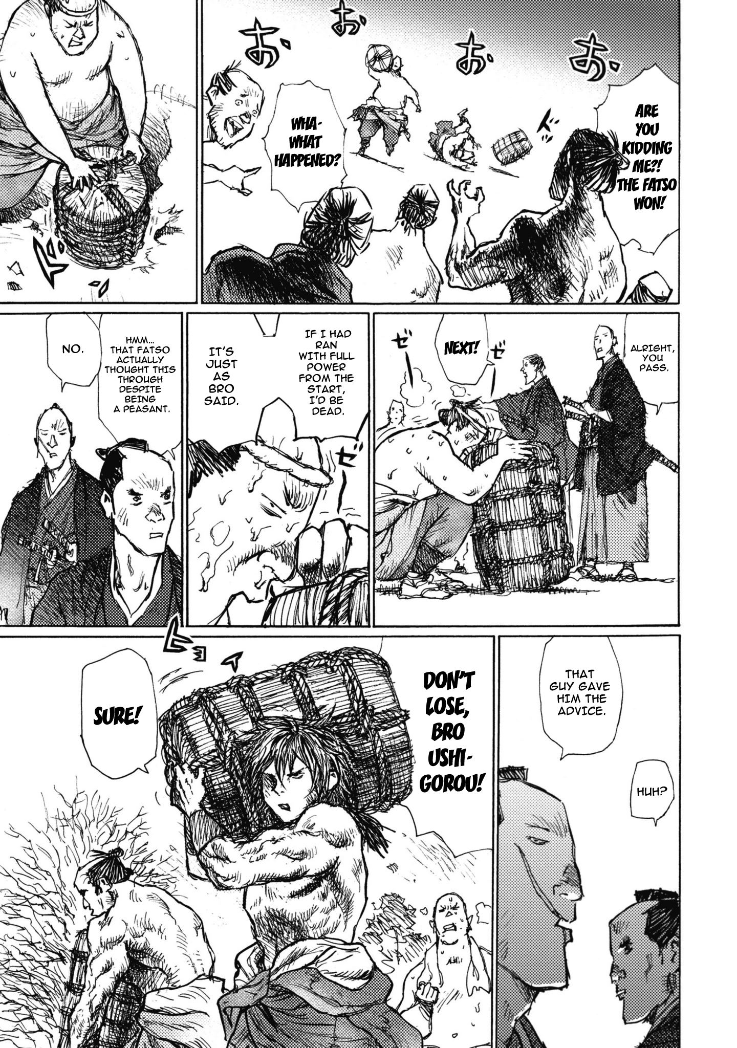 Read Ichigeki EN Manga Online