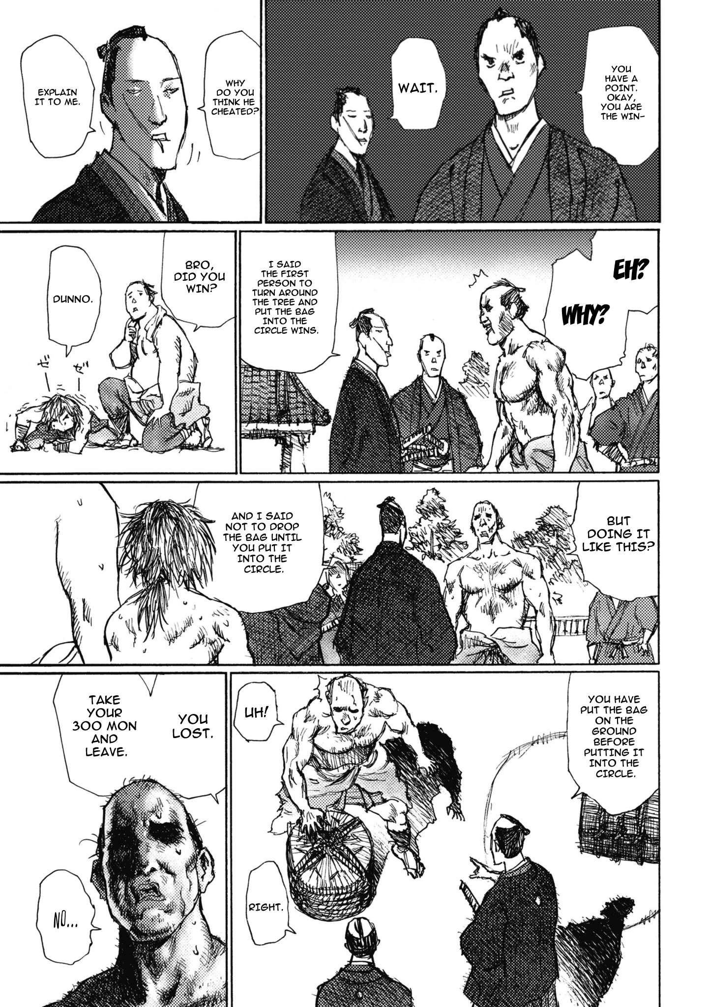 Read Ichigeki EN Manga Online