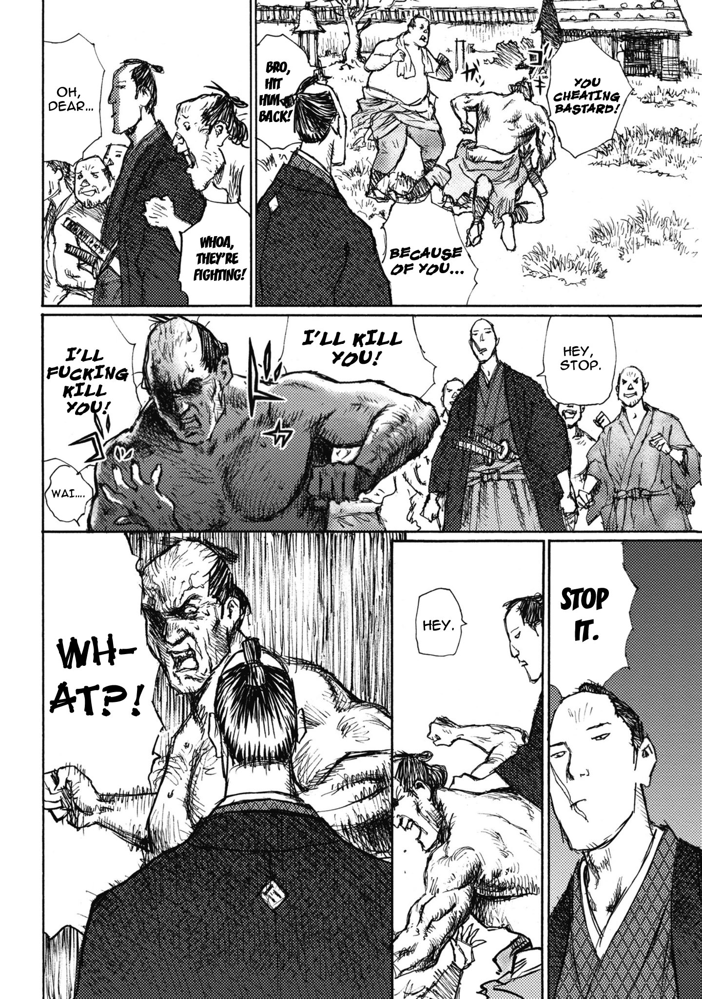 Read Ichigeki EN Manga Online