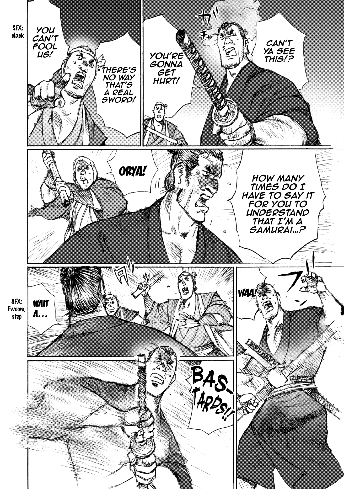 Read Ichigeki EN Manga Online