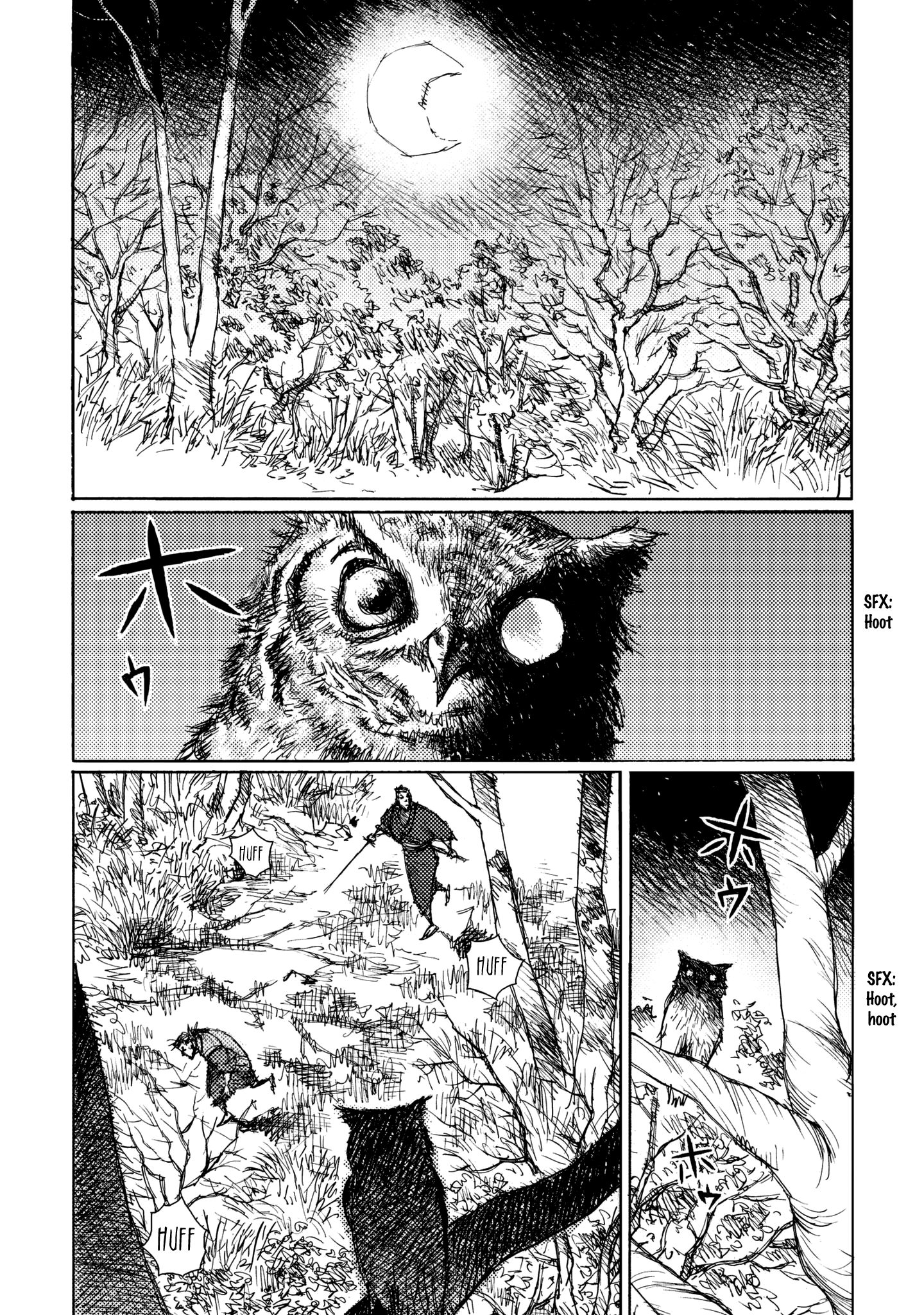 Read Ichigeki EN Manga Online