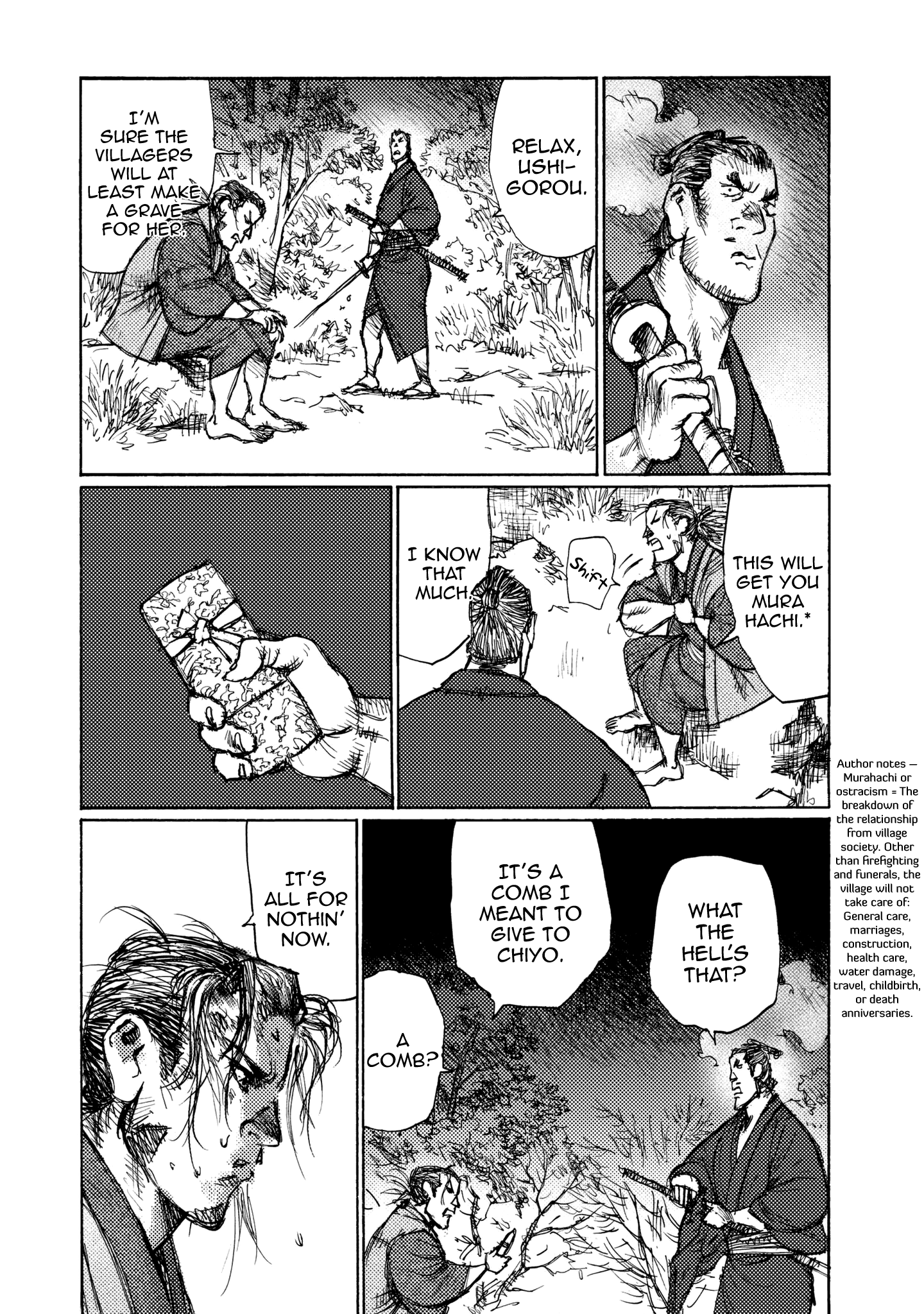 Read Ichigeki EN Manga Online