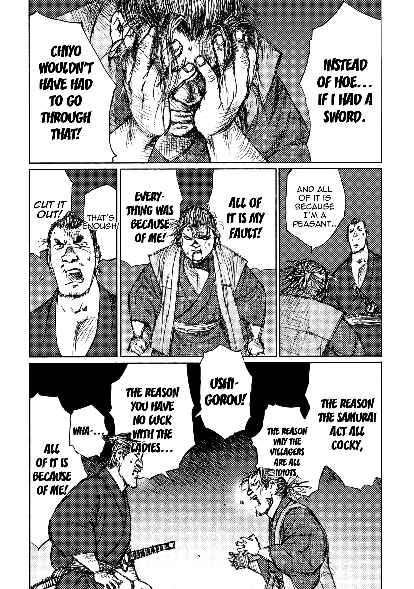 Read Ichigeki EN Manga Online