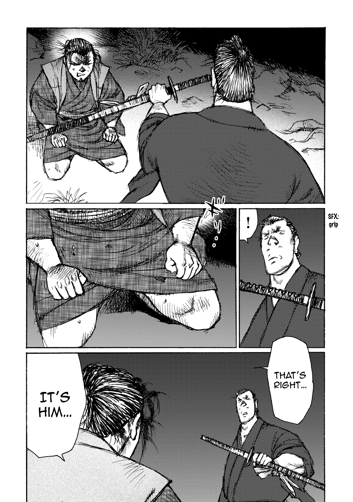Read Ichigeki EN Manga Online