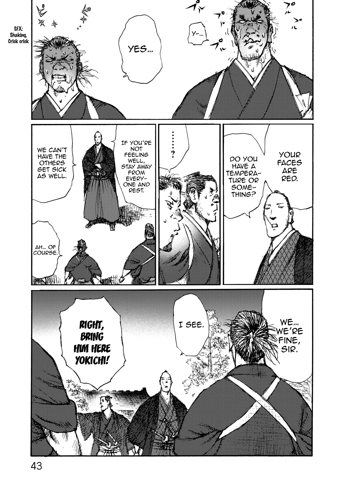 Read Ichigeki EN Manga Online